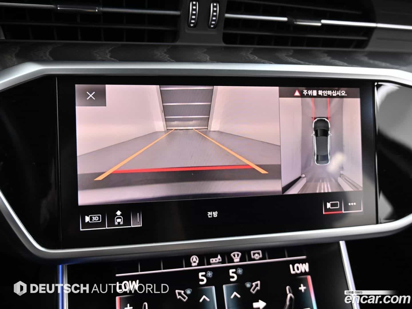 A6 Audi 2020.8-OPTION-019