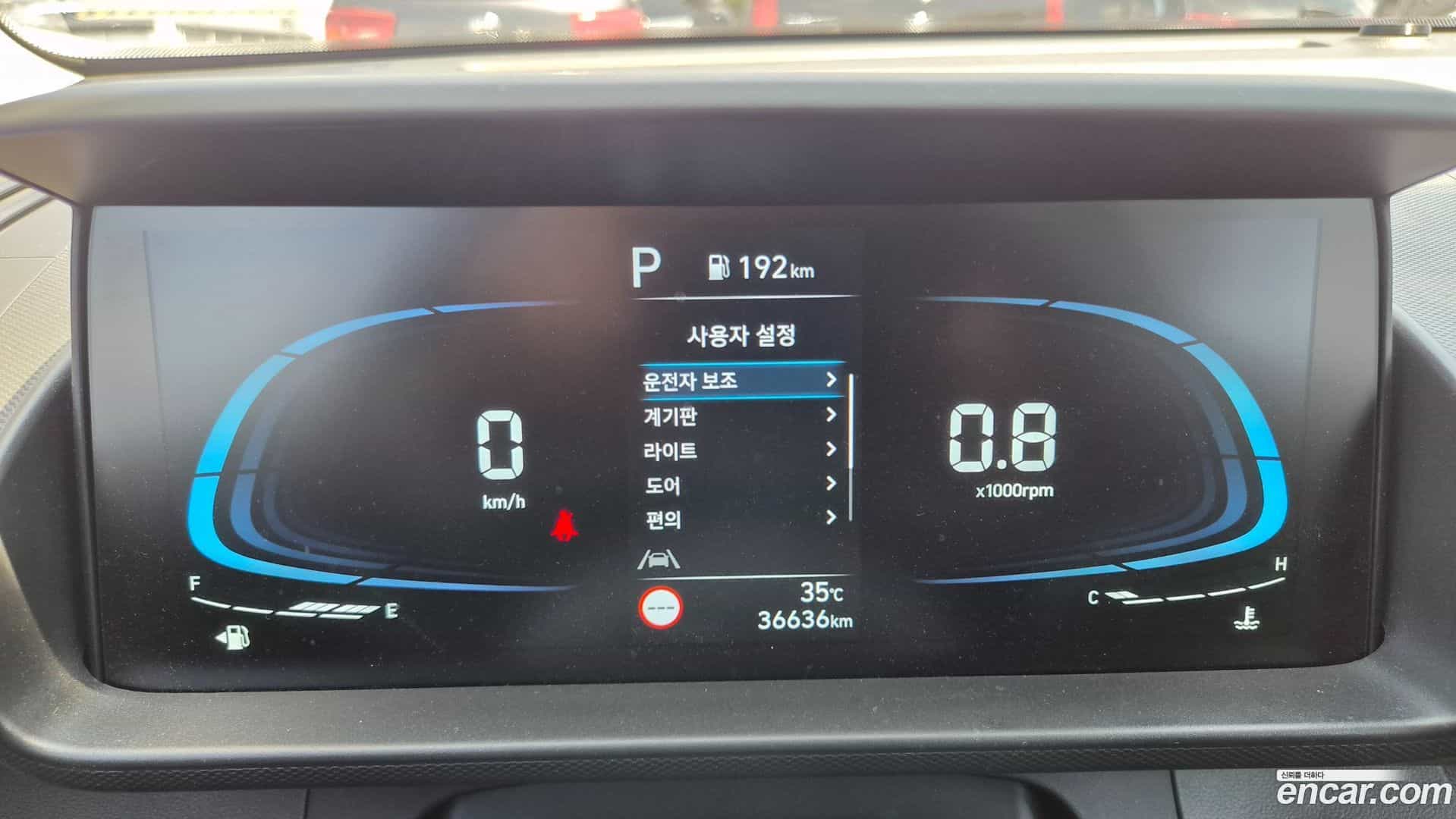 Casper Hyundai 2022.5-INNER-008