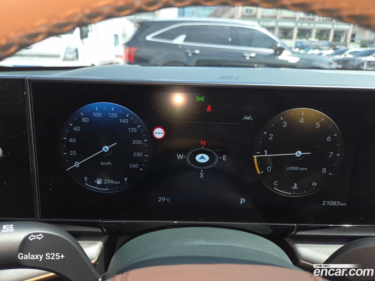 Grandeur Hyundai 2023.1-OPTION-018