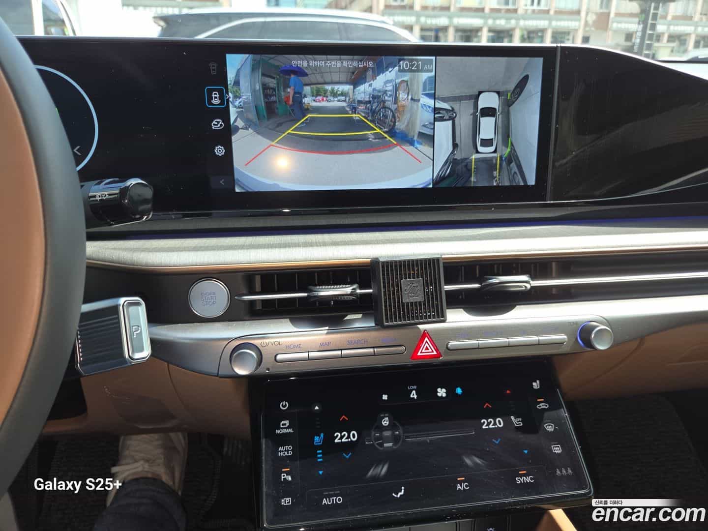 Grandeur Hyundai 2023.1-OPTION-019