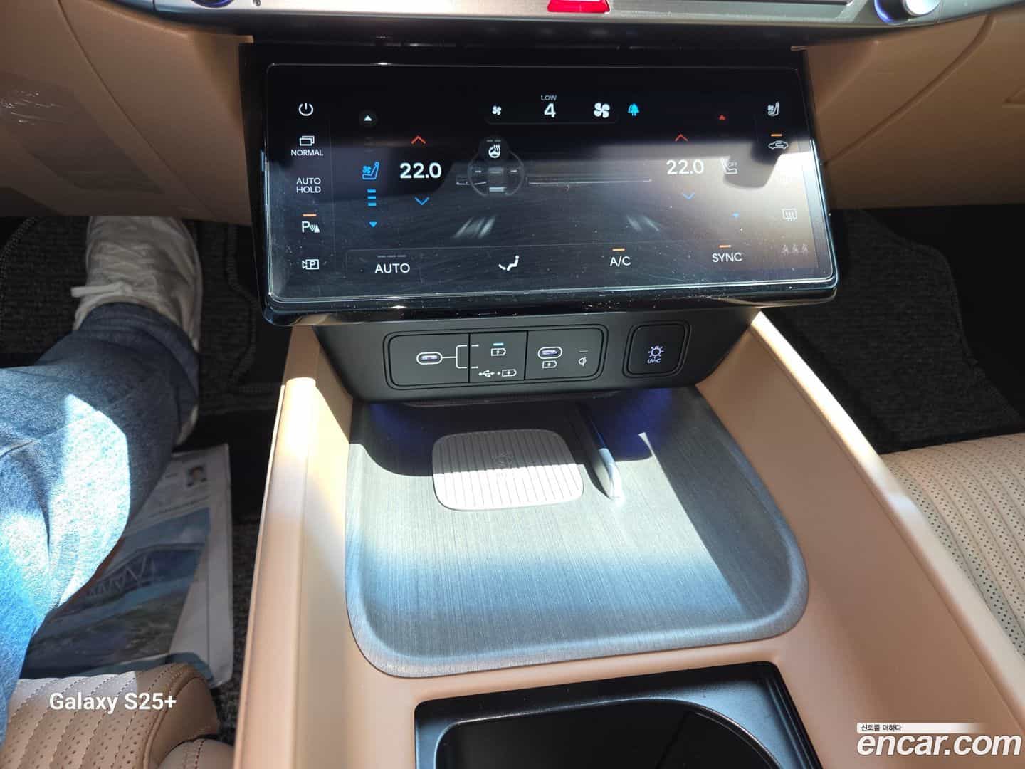 Grandeur Hyundai 2023.1-OPTION-020