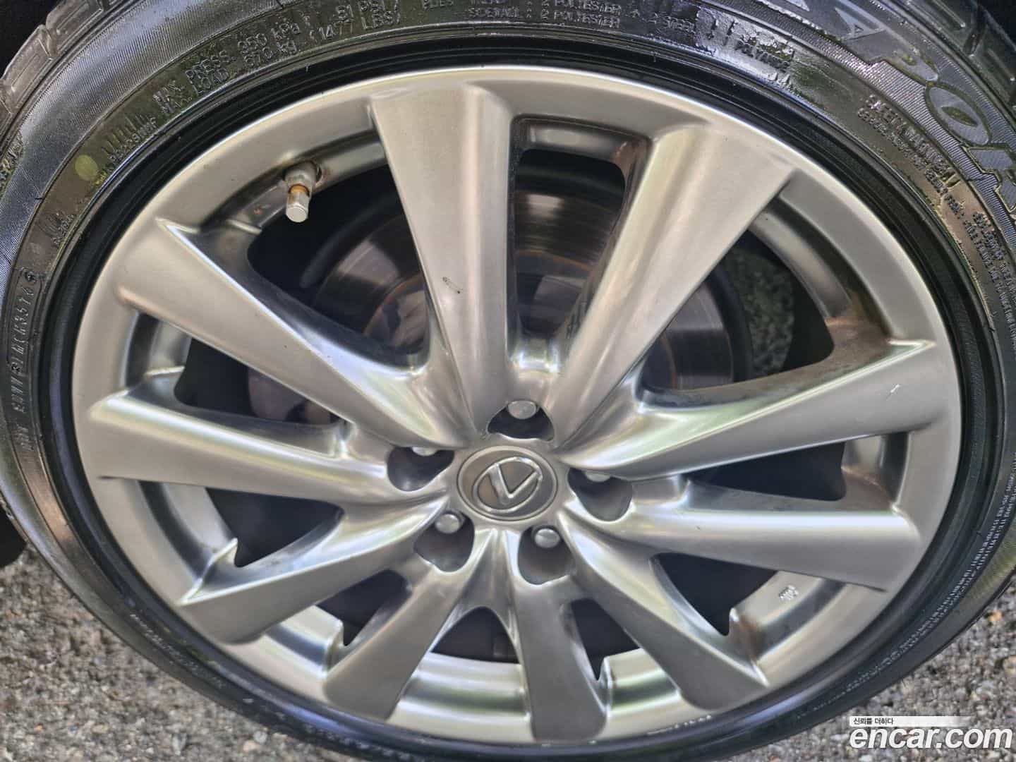 GS Lexus 2012.2-OUTER-005