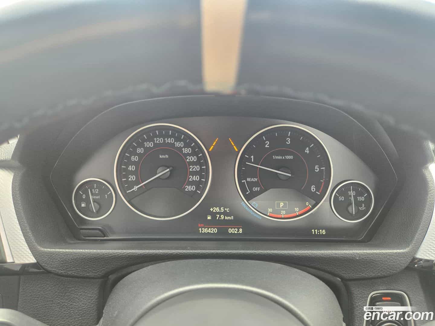 3-Series BMW 2017.10-INNER-010