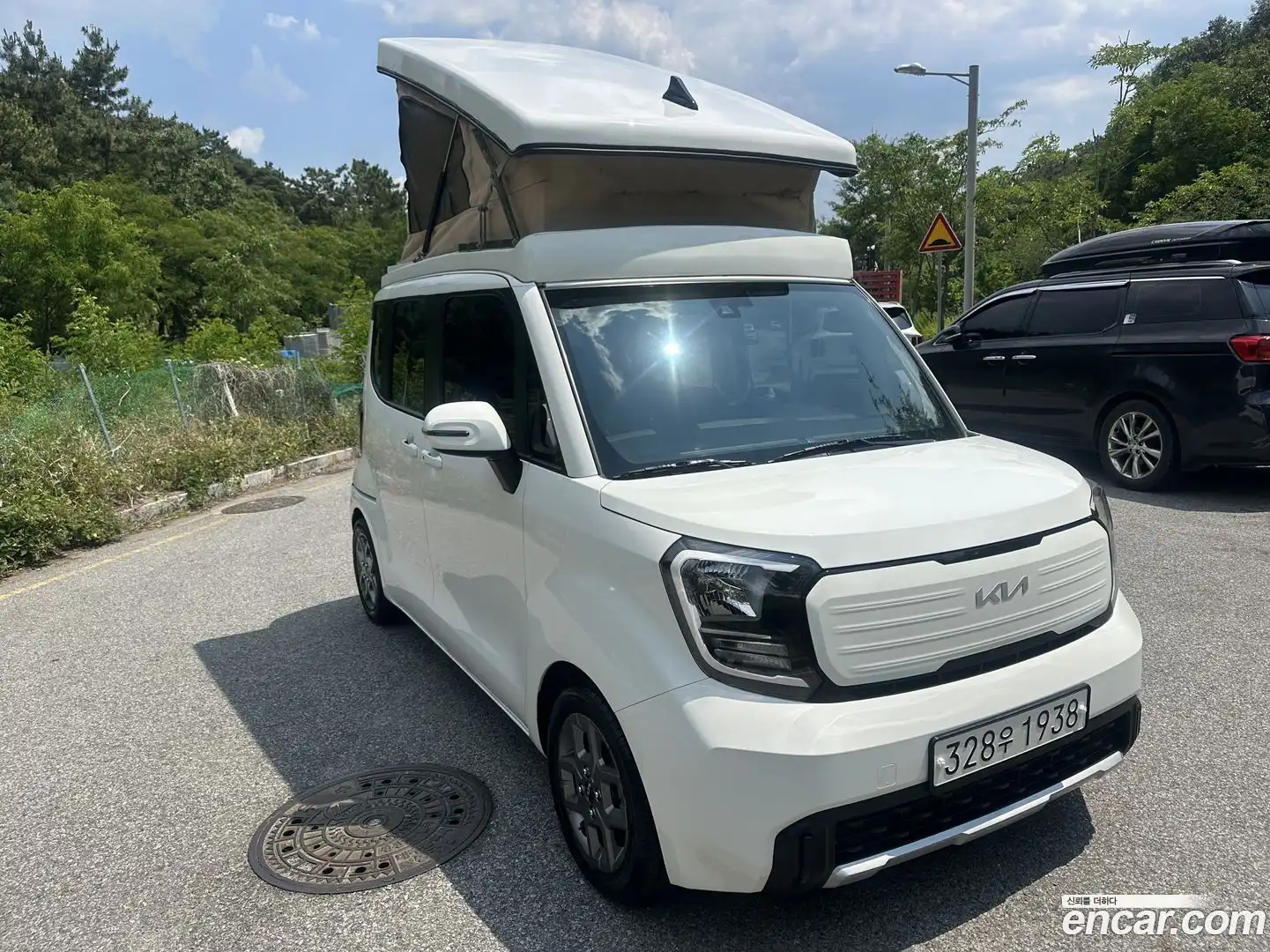 RAY Kia 2023.4-OUTER-002