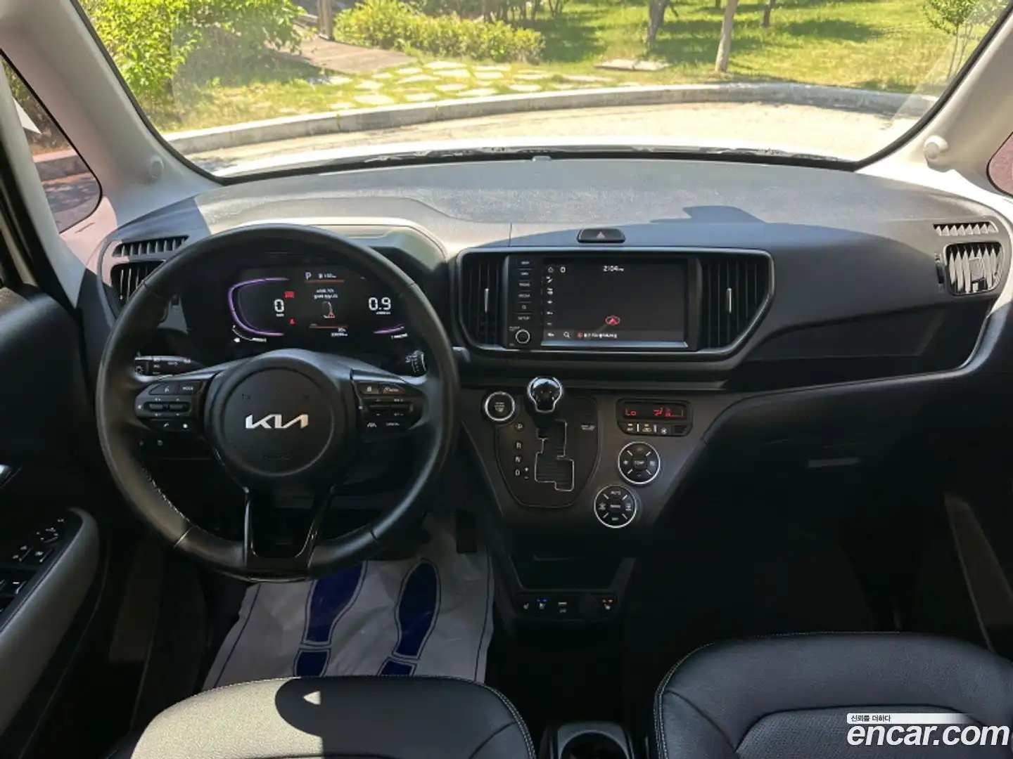 RAY Kia 2023.4-INNER-007