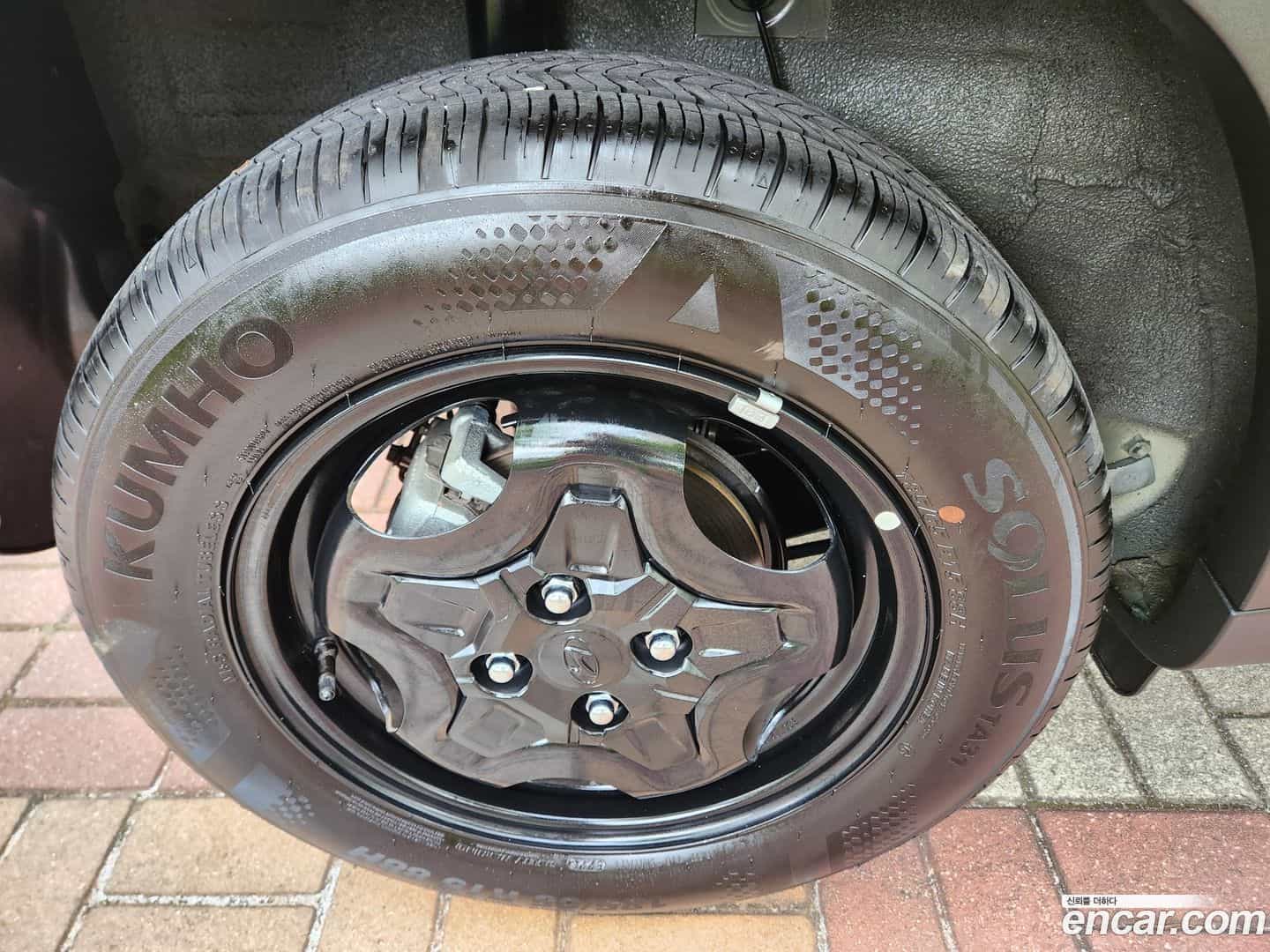 Casper Hyundai 2024.1-OUTER-006