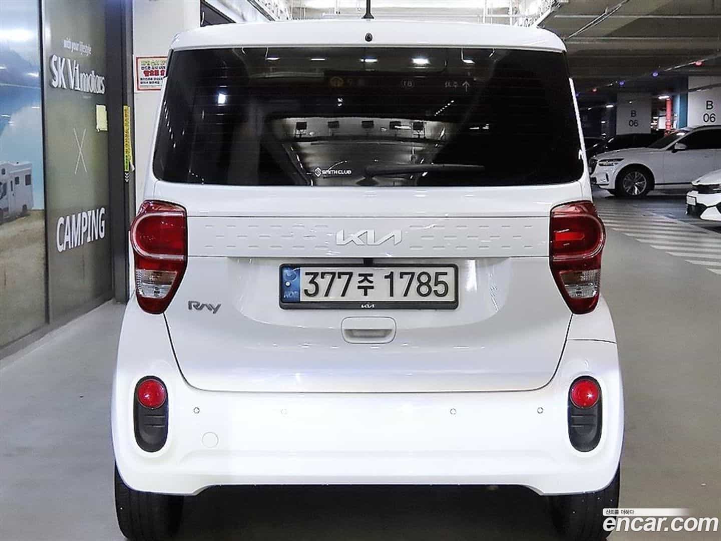 RAY Kia 2021.6-OUTER-005