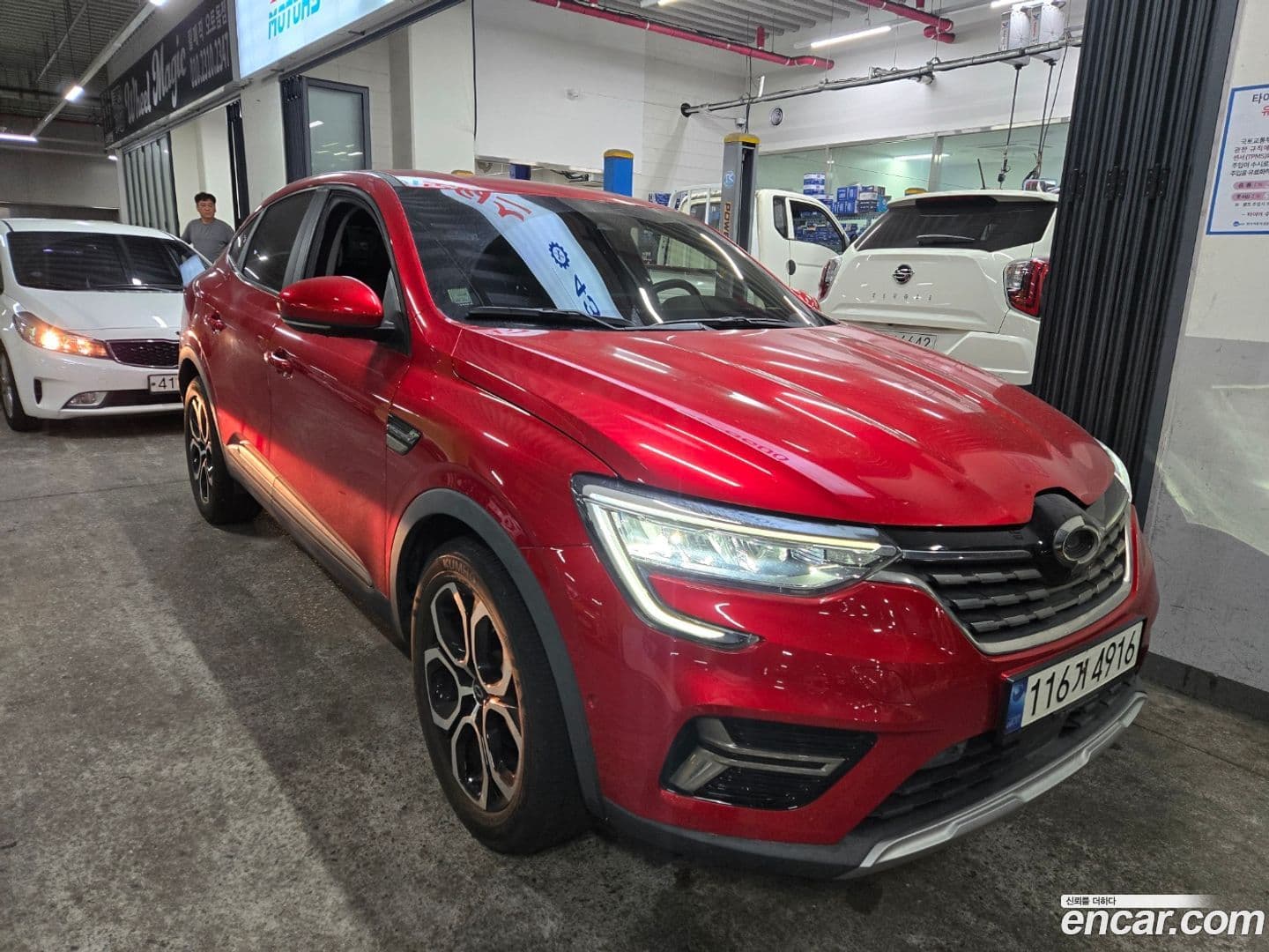 Main__Slider__Photo:XM3 Renault Korea 2021.7-0