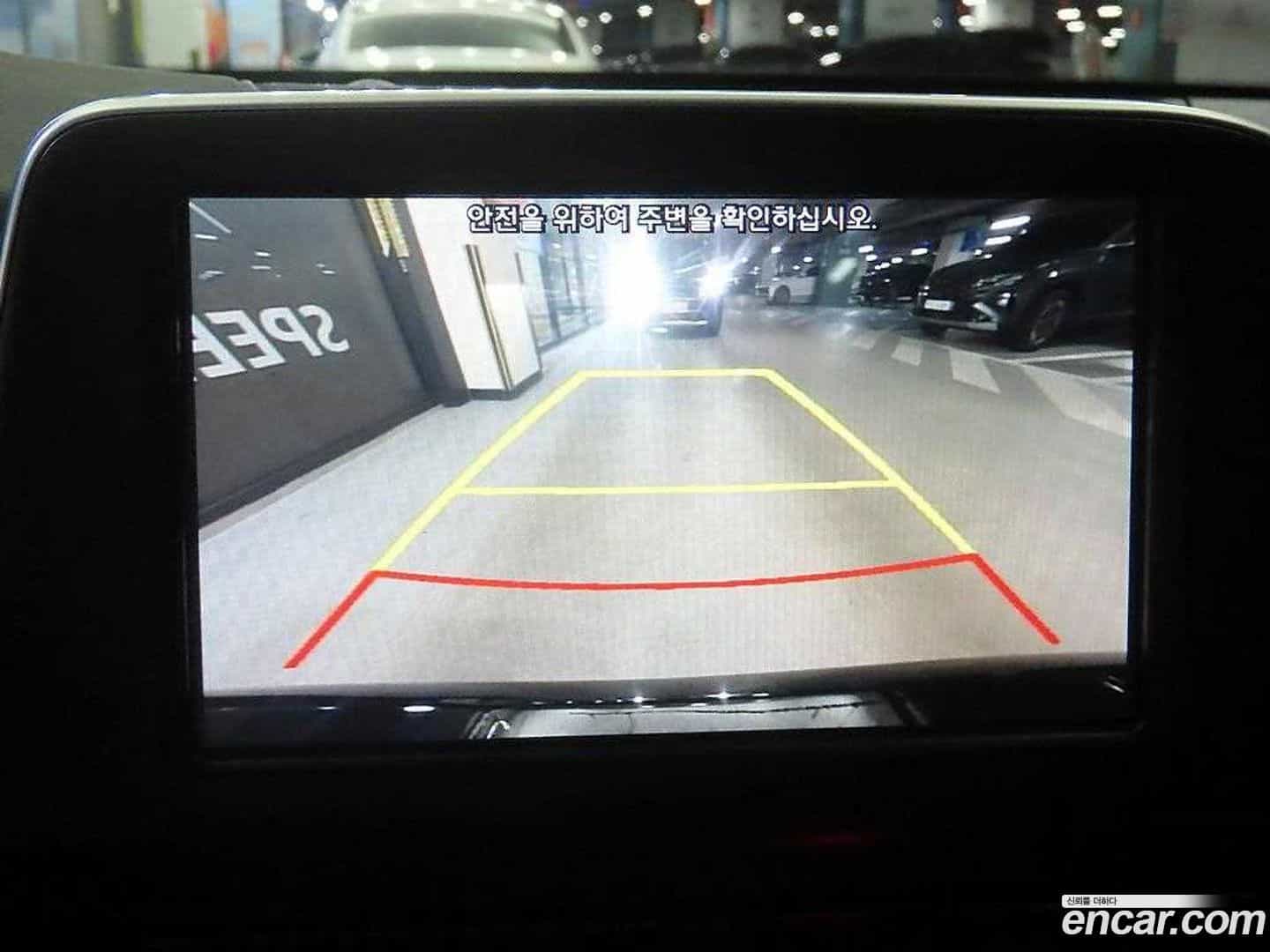 Grandeur Hyundai 2016.11-OPTION-018