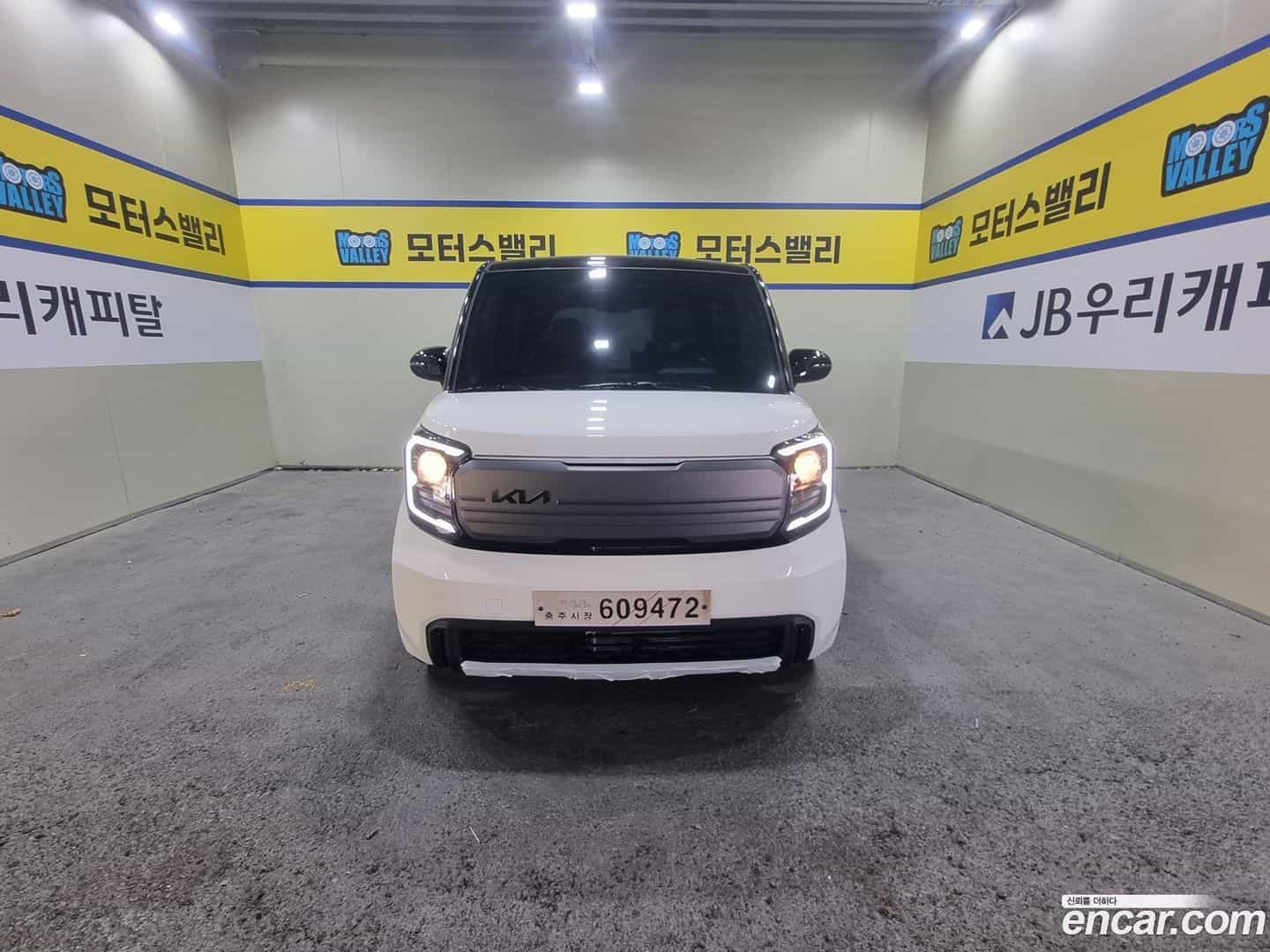 RAY Kia 2026.5-OUTER-001