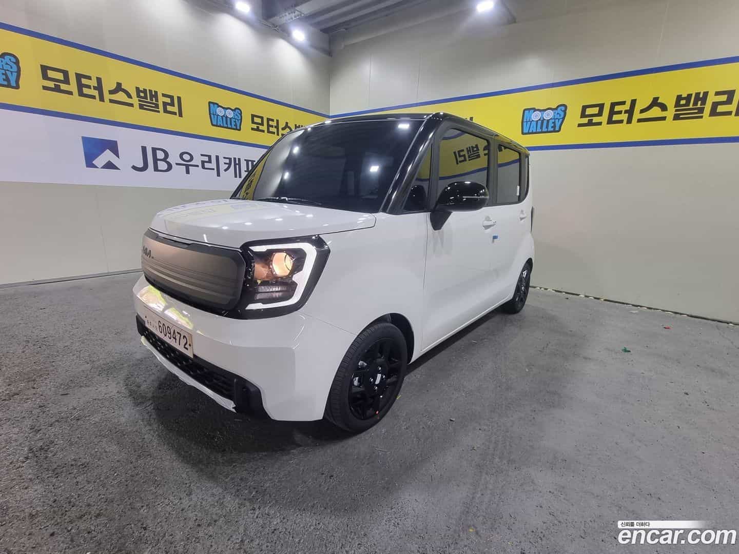 RAY Kia 2026.5-OUTER-002