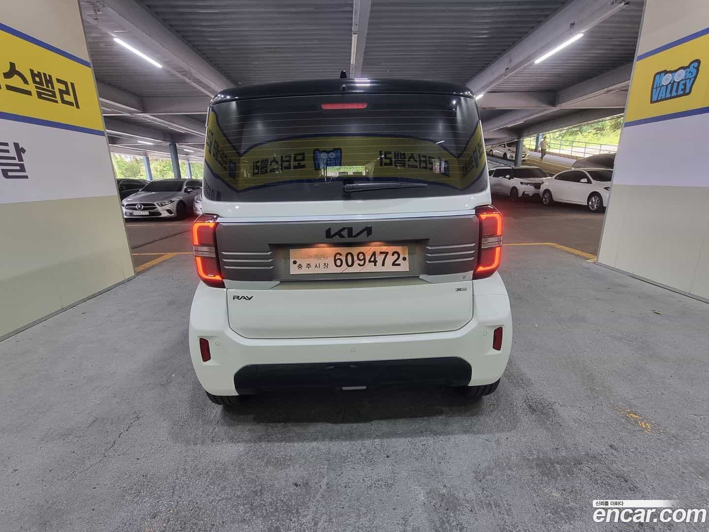 RAY Kia 2026.5-OUTER-004