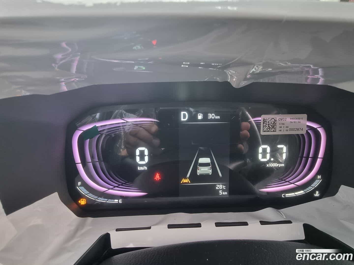RAY Kia 2026.5-INNER-010