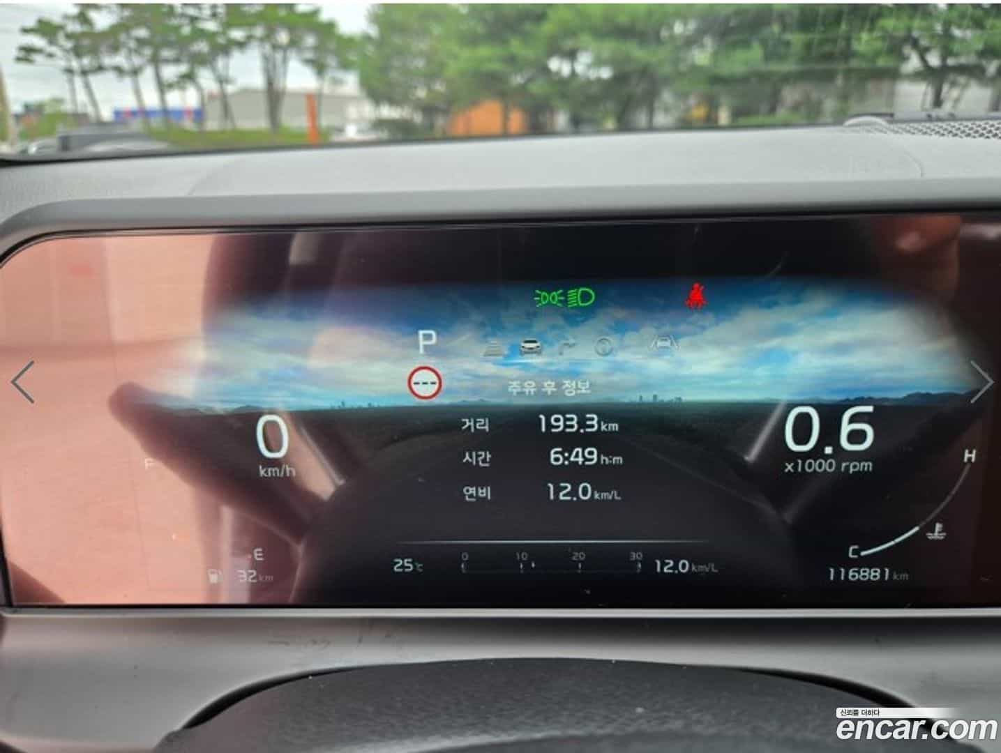 Seltos Kia 2024.0-INNER-009