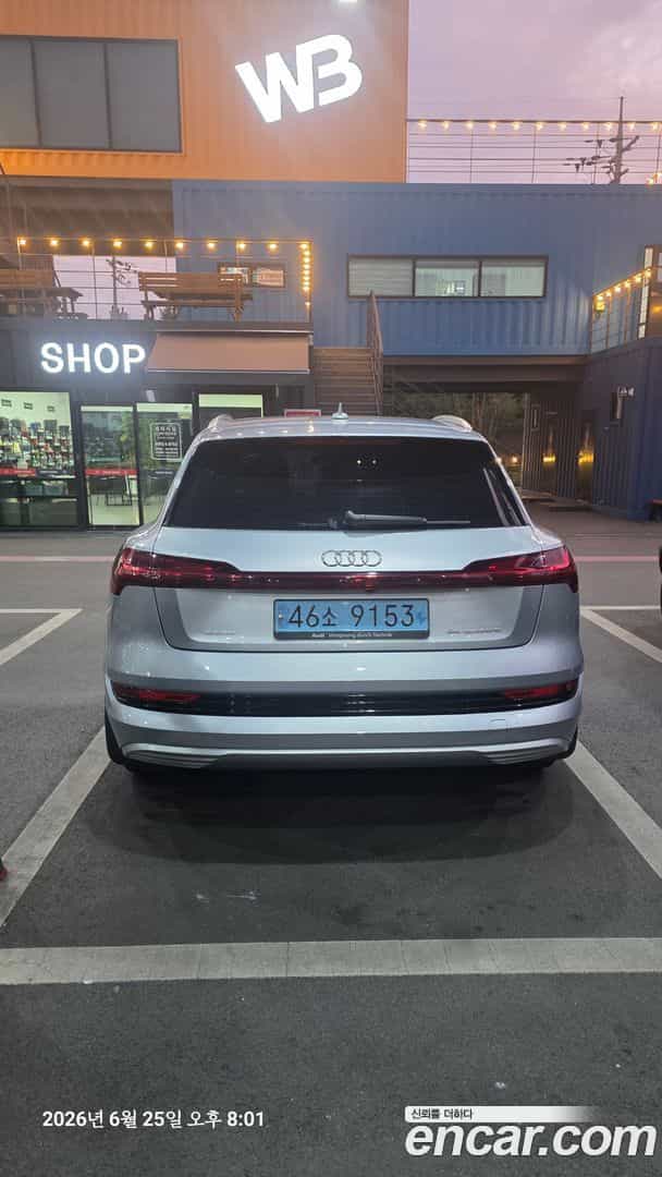 e-tron Audi 2021.9-OUTER-002