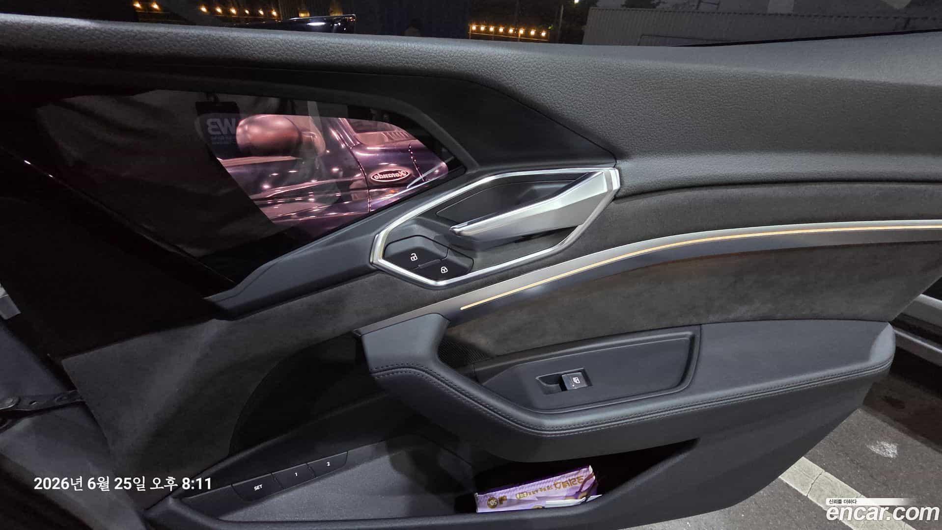 e-tron Audi 2021.9-OPTION-017
