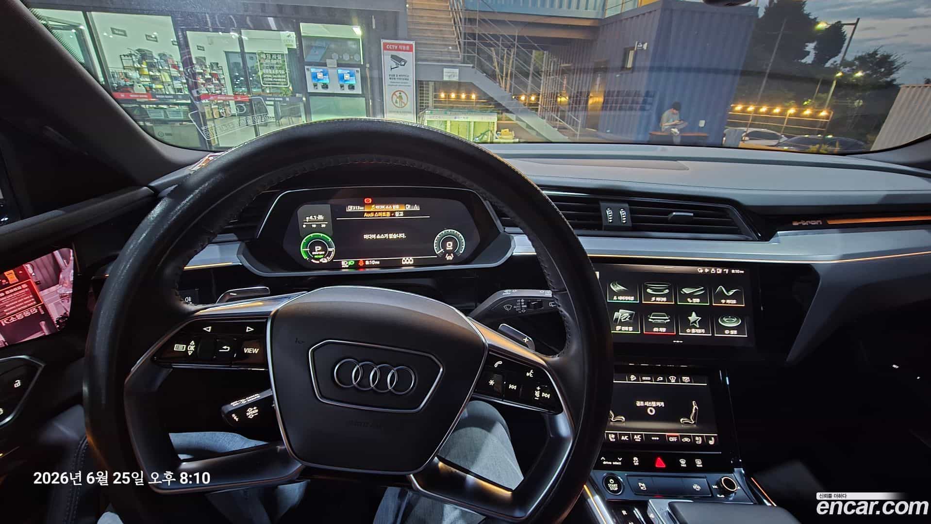 e-tron Audi 2021.9-OPTION-018