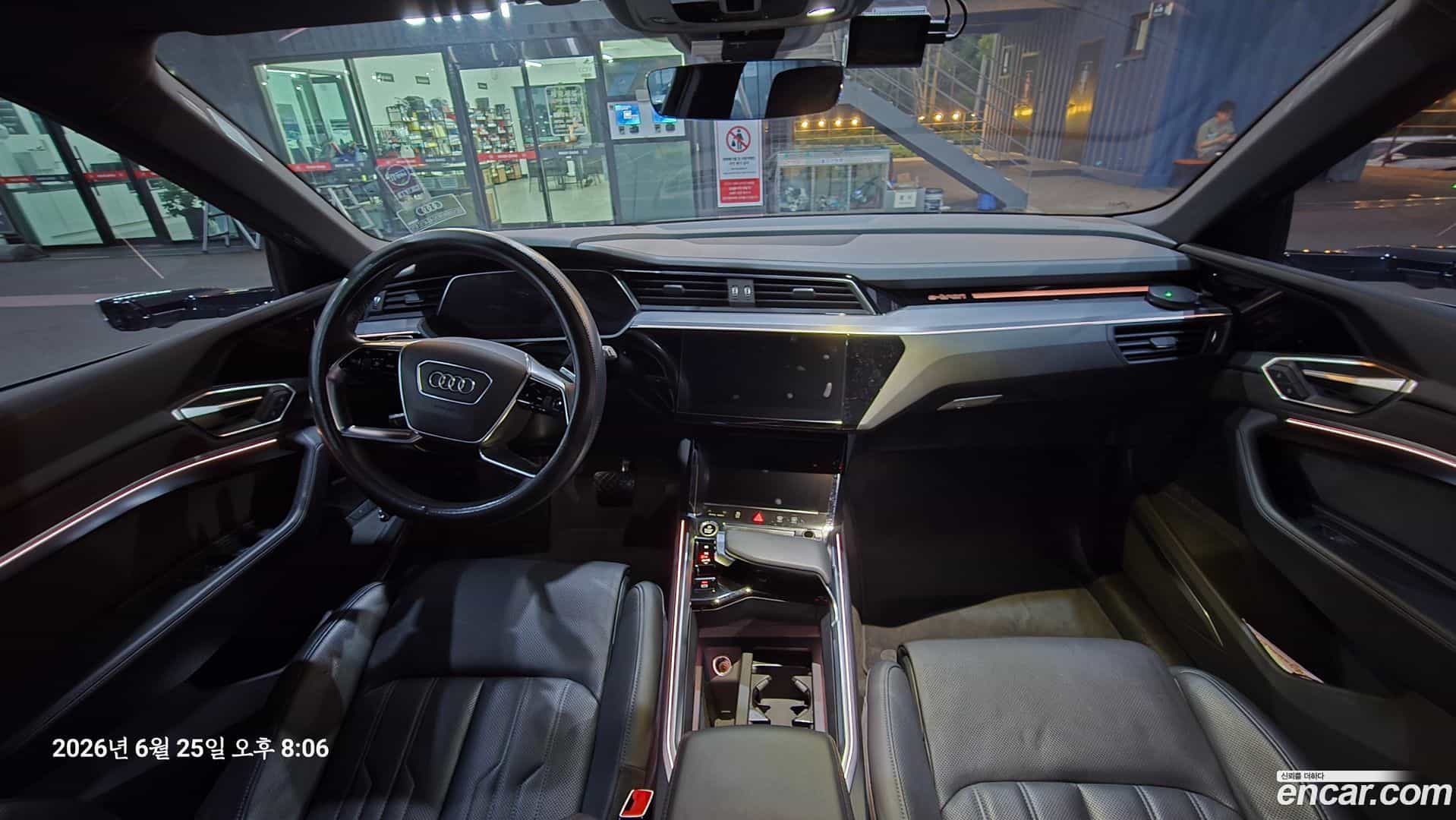 e-tron Audi 2021.9-OPTION-020