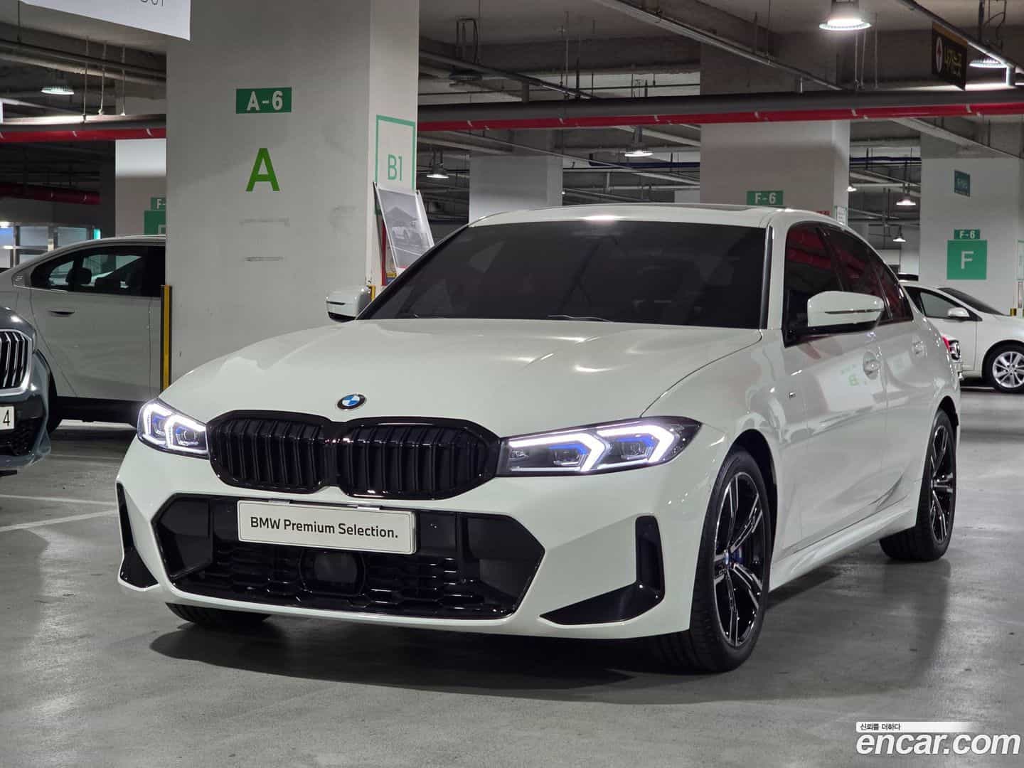 3-Series BMW 2026.2-OUTER-001