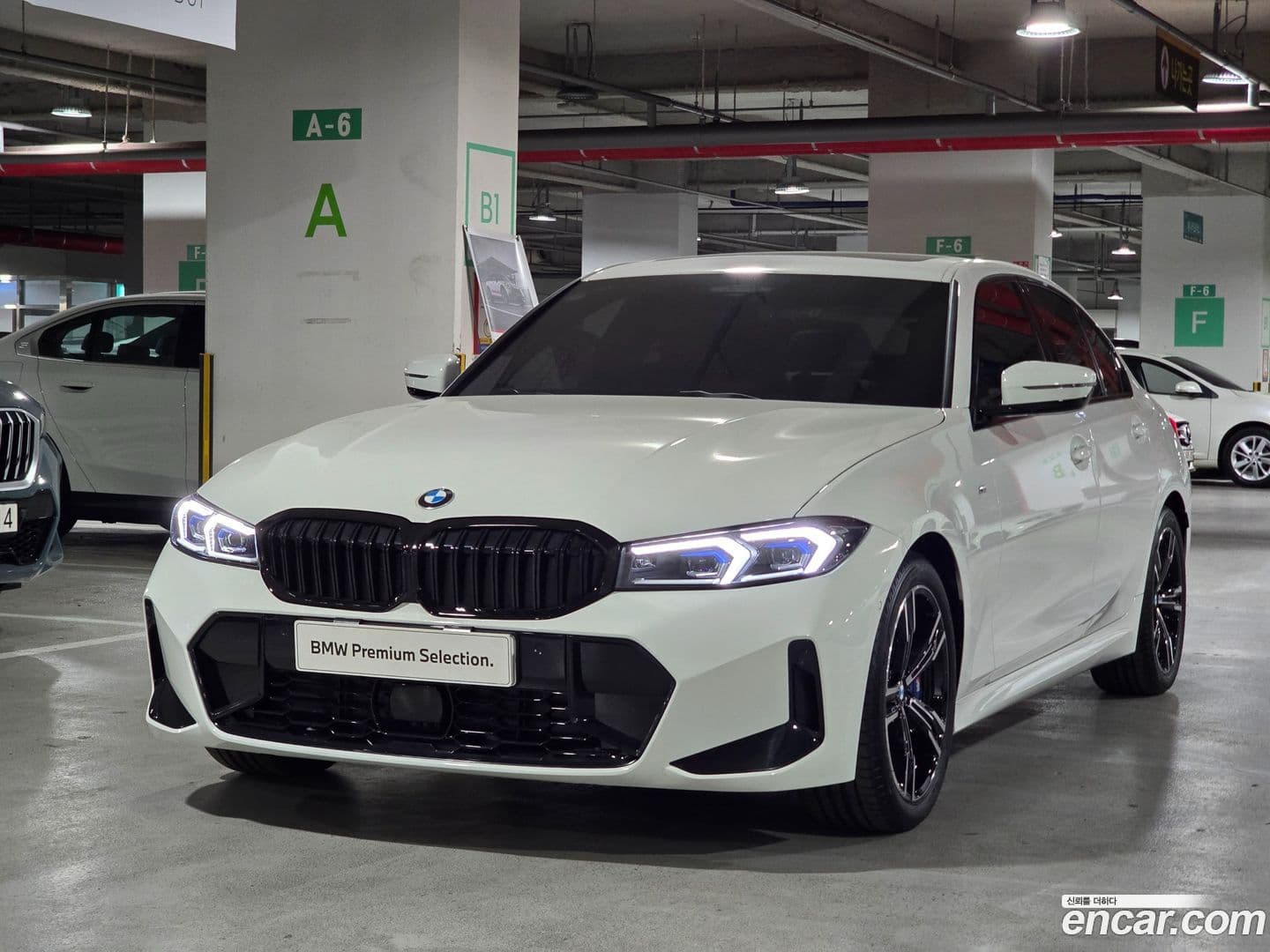 Main__Slider__Photo:3-Series BMW 2026.2-0