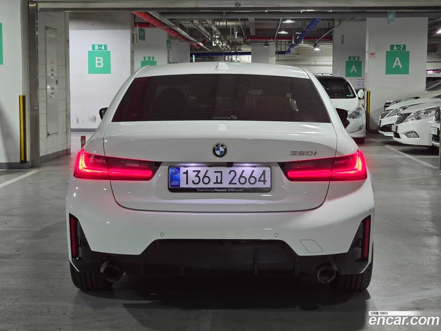 3-Series BMW 2026.2-OUTER-003