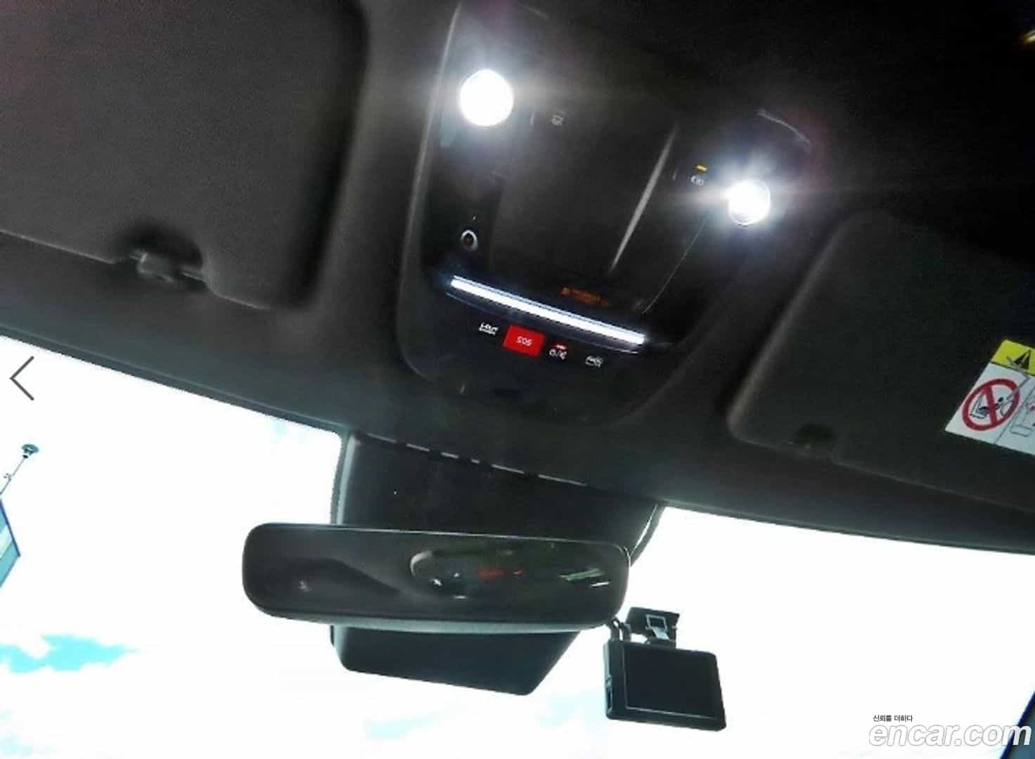 Sportage Kia 2023.10-OPTION-017