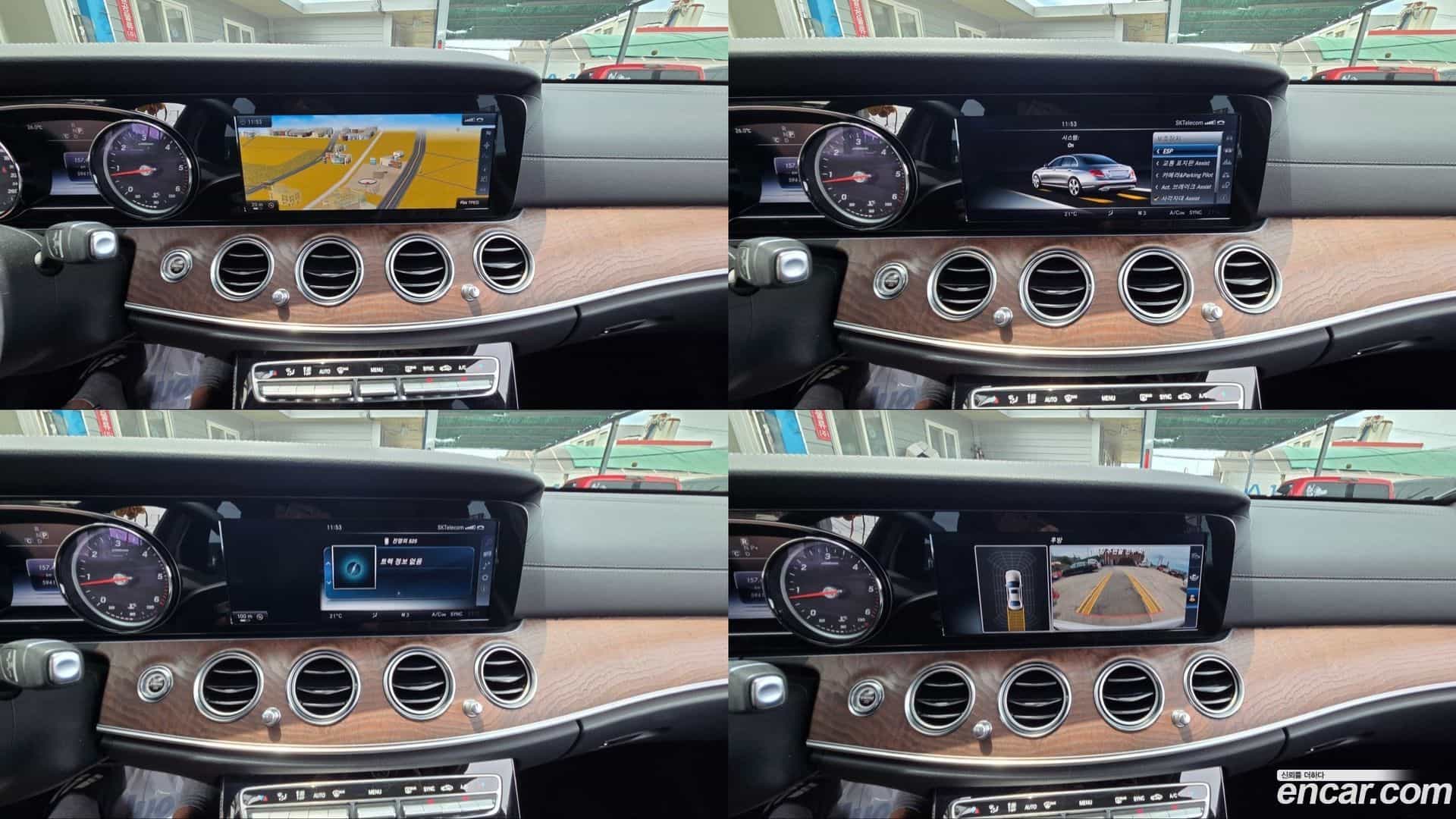 E-Class Mercedes-Benz 2016.10-OPTION-019