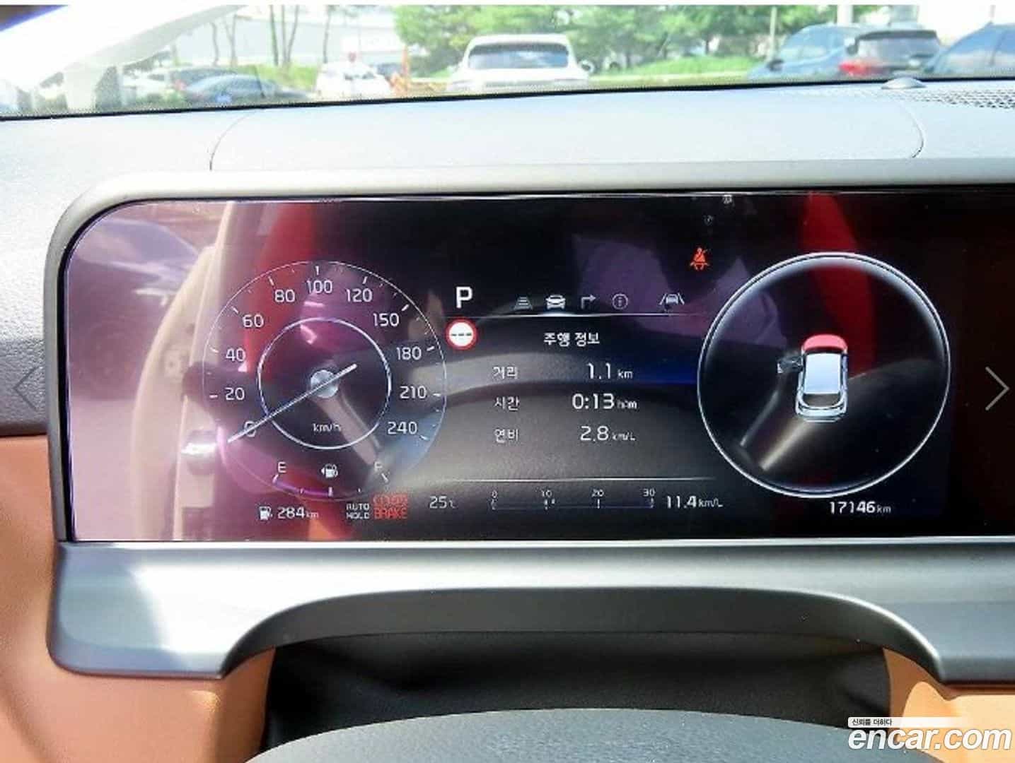 Seltos Kia 2025.6-INNER-009