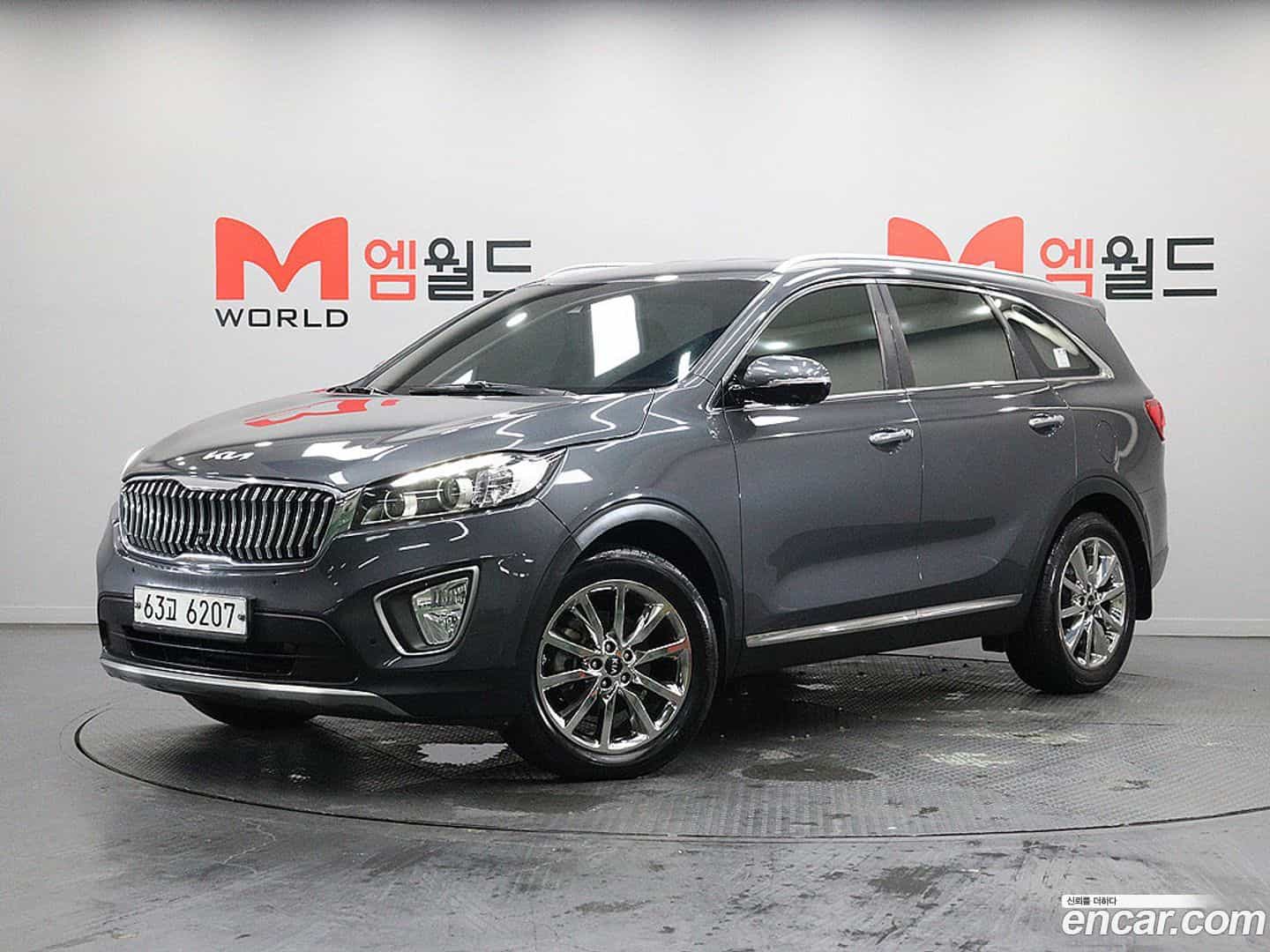 Sorento Kia 2014.11-OUTER-001