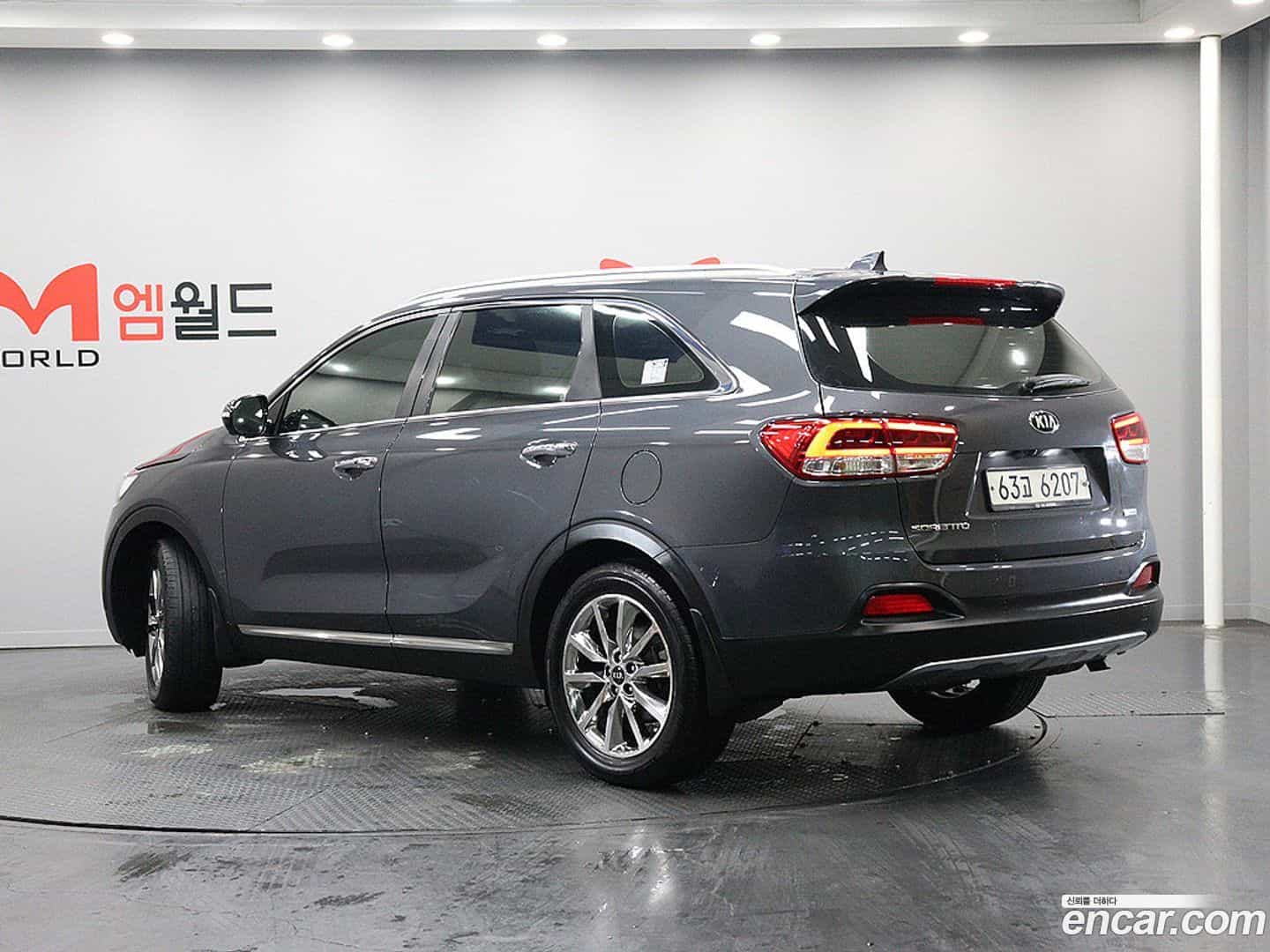 Sorento Kia 2014.11-OUTER-003