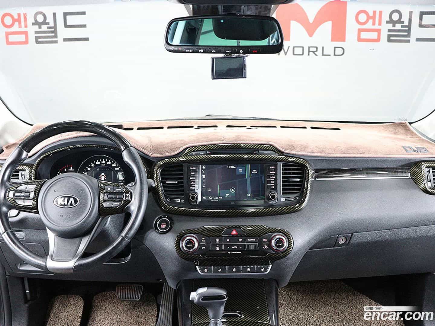 Sorento Kia 2014.11-OUTER-005