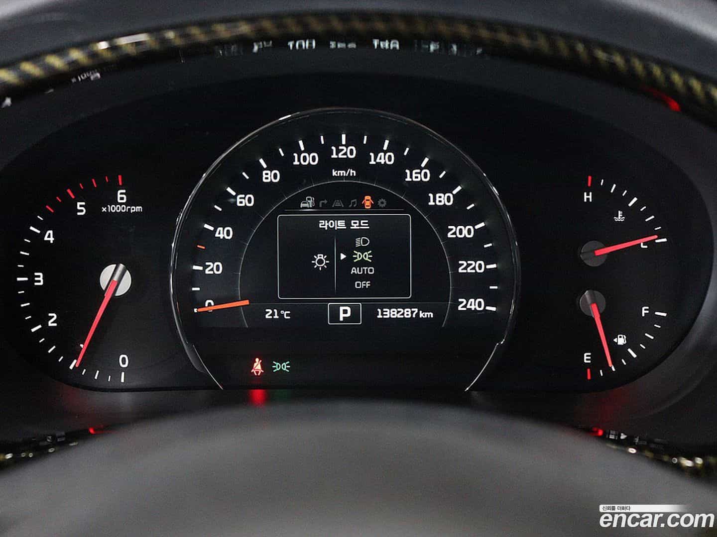 Sorento Kia 2014.11-INNER-007