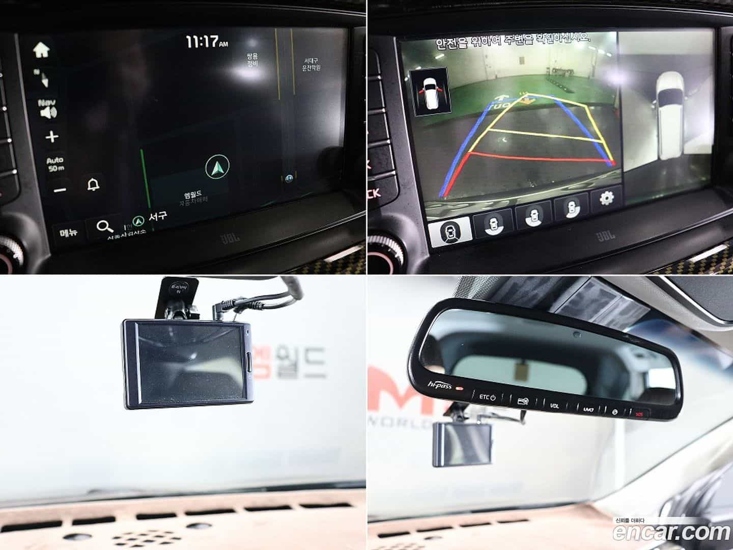 Sorento Kia 2014.11-OPTION-017