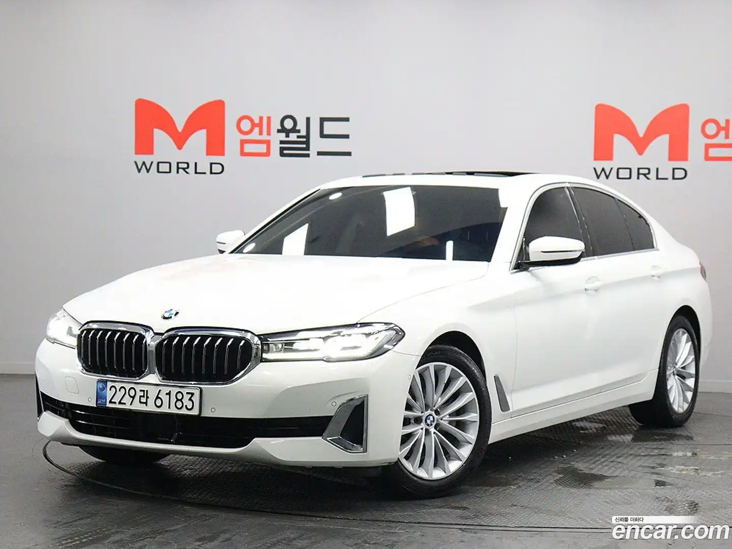 5-Series BMW 2022.0-OUTER-001