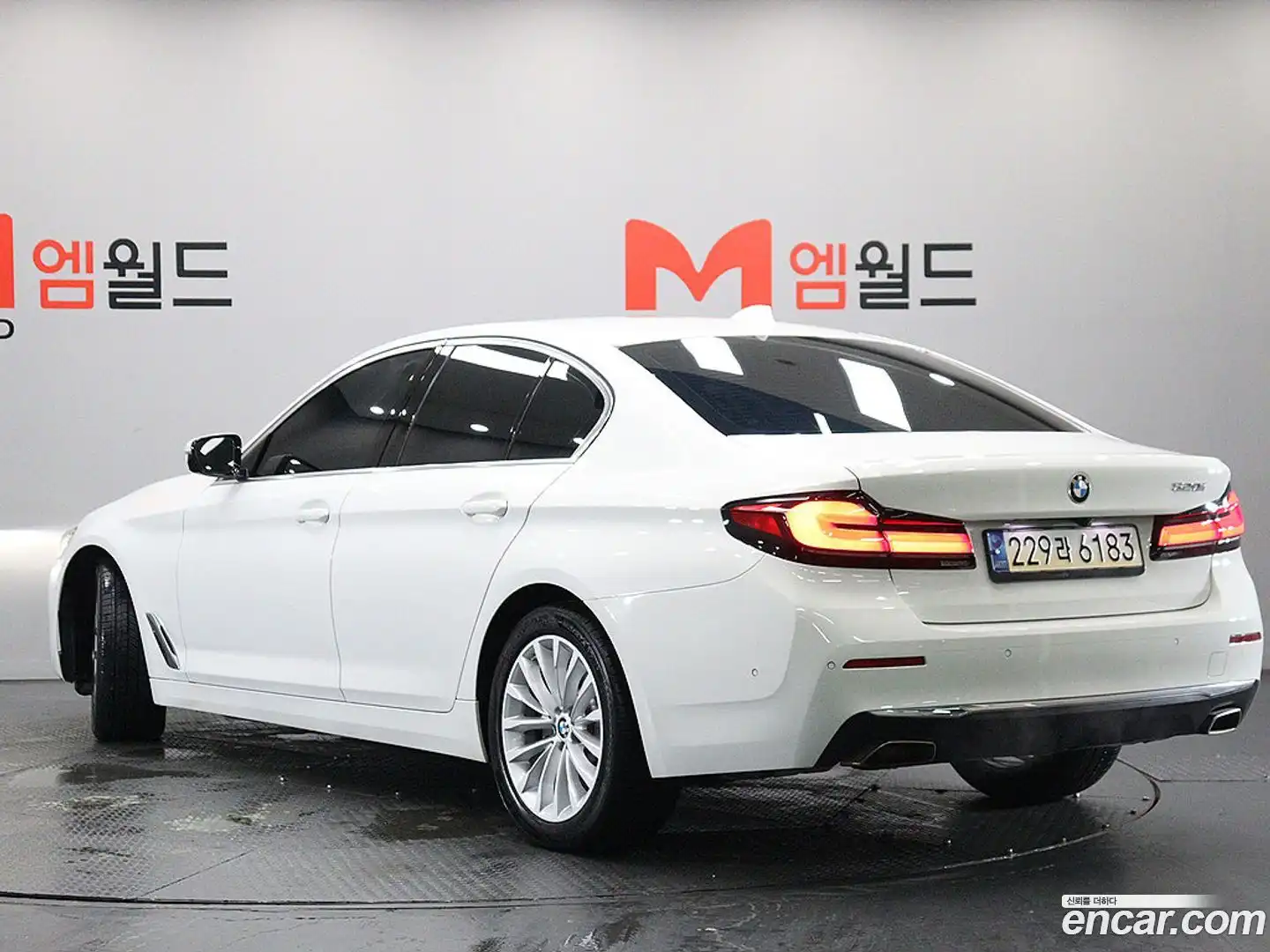 5-Series BMW 2022.0-OUTER-003