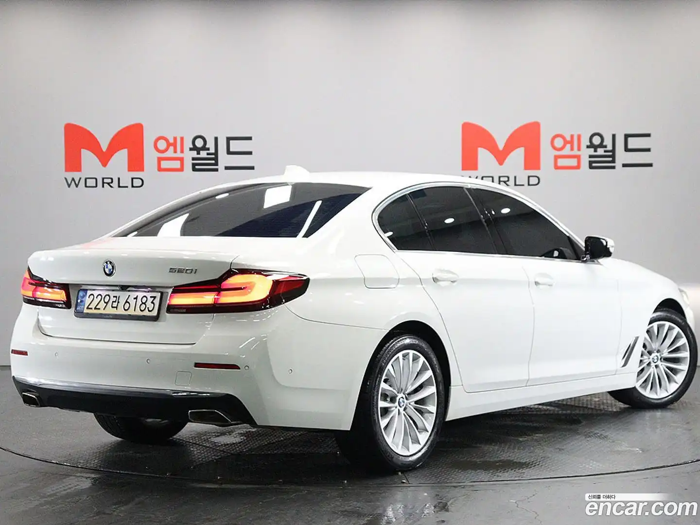 5-Series BMW 2022.0-OUTER-004