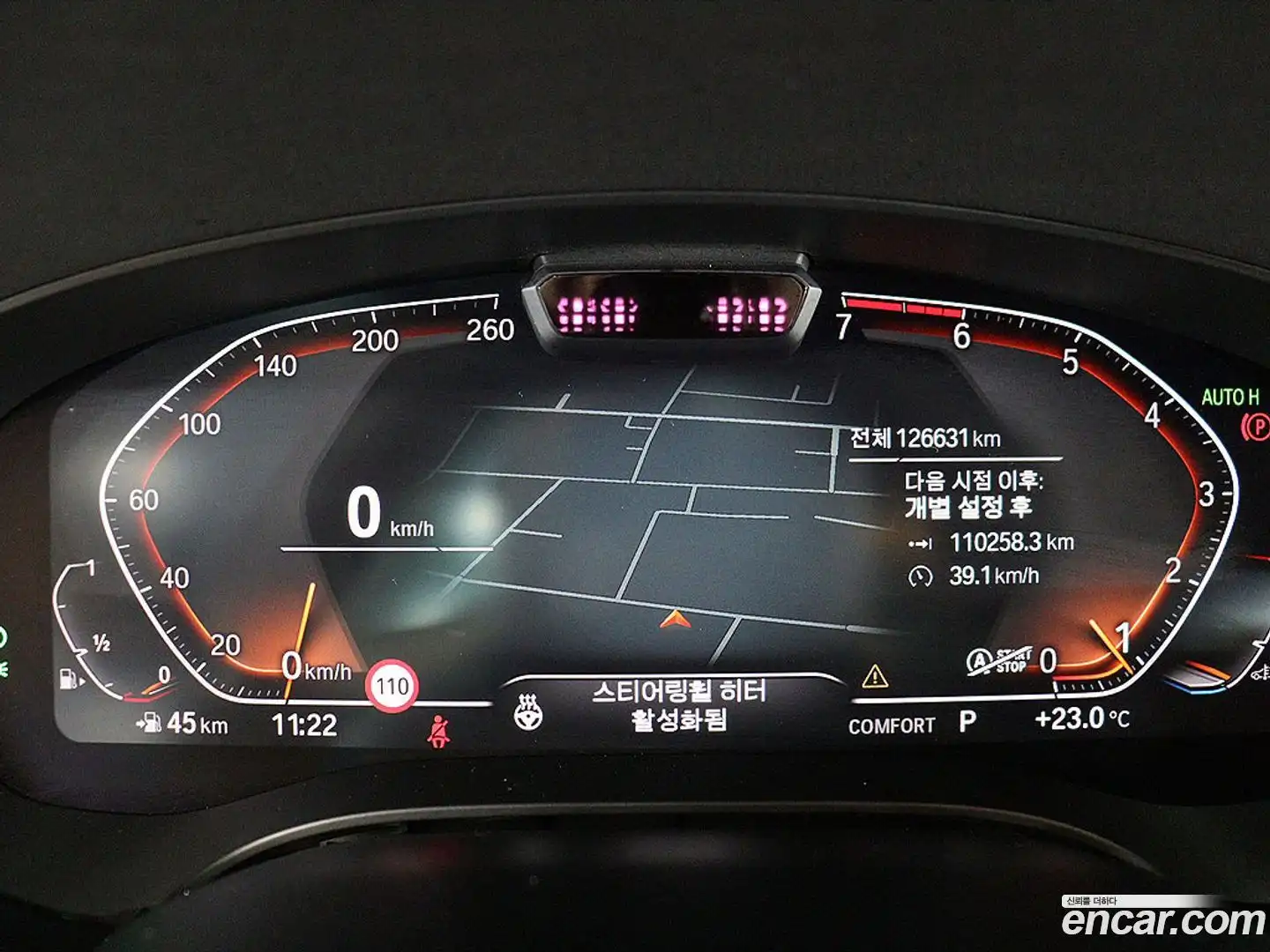 5-Series BMW 2022.0-OUTER-006