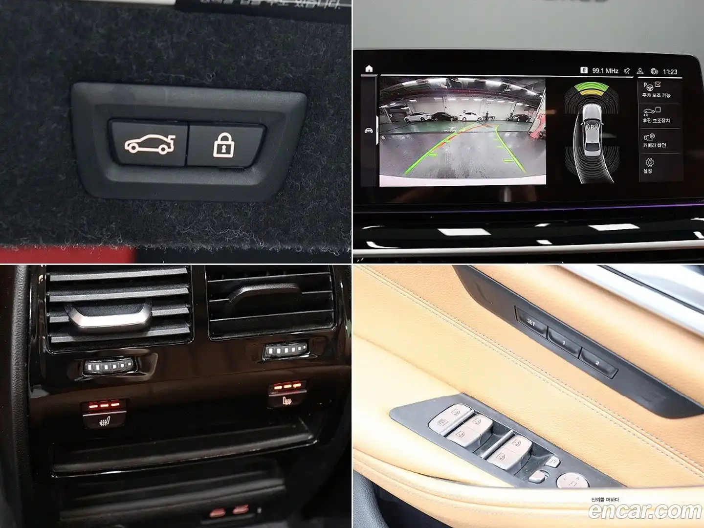5-Series BMW 2022.0-OPTION-022