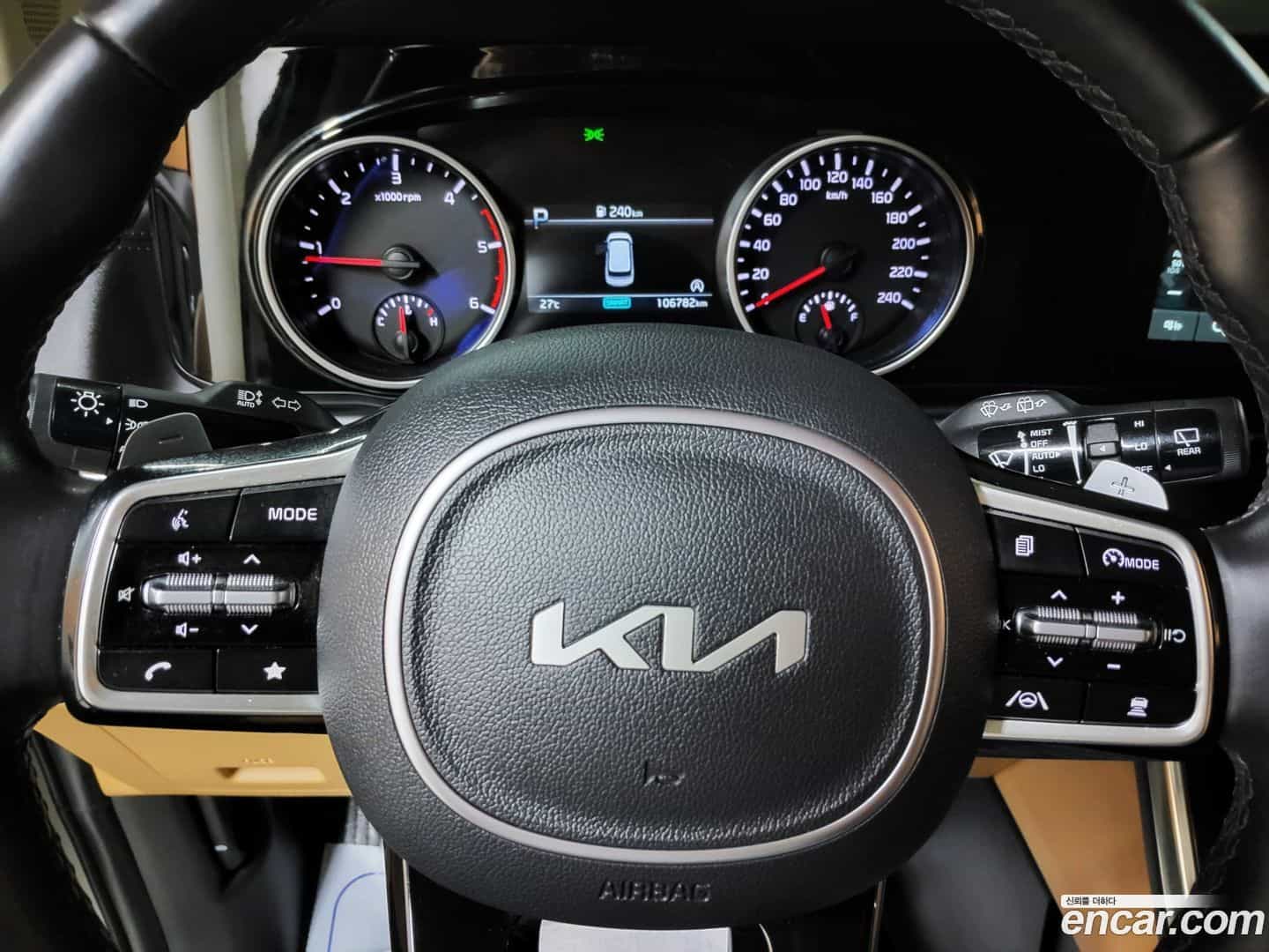 Canival Kia 2022.7-OPTION-017