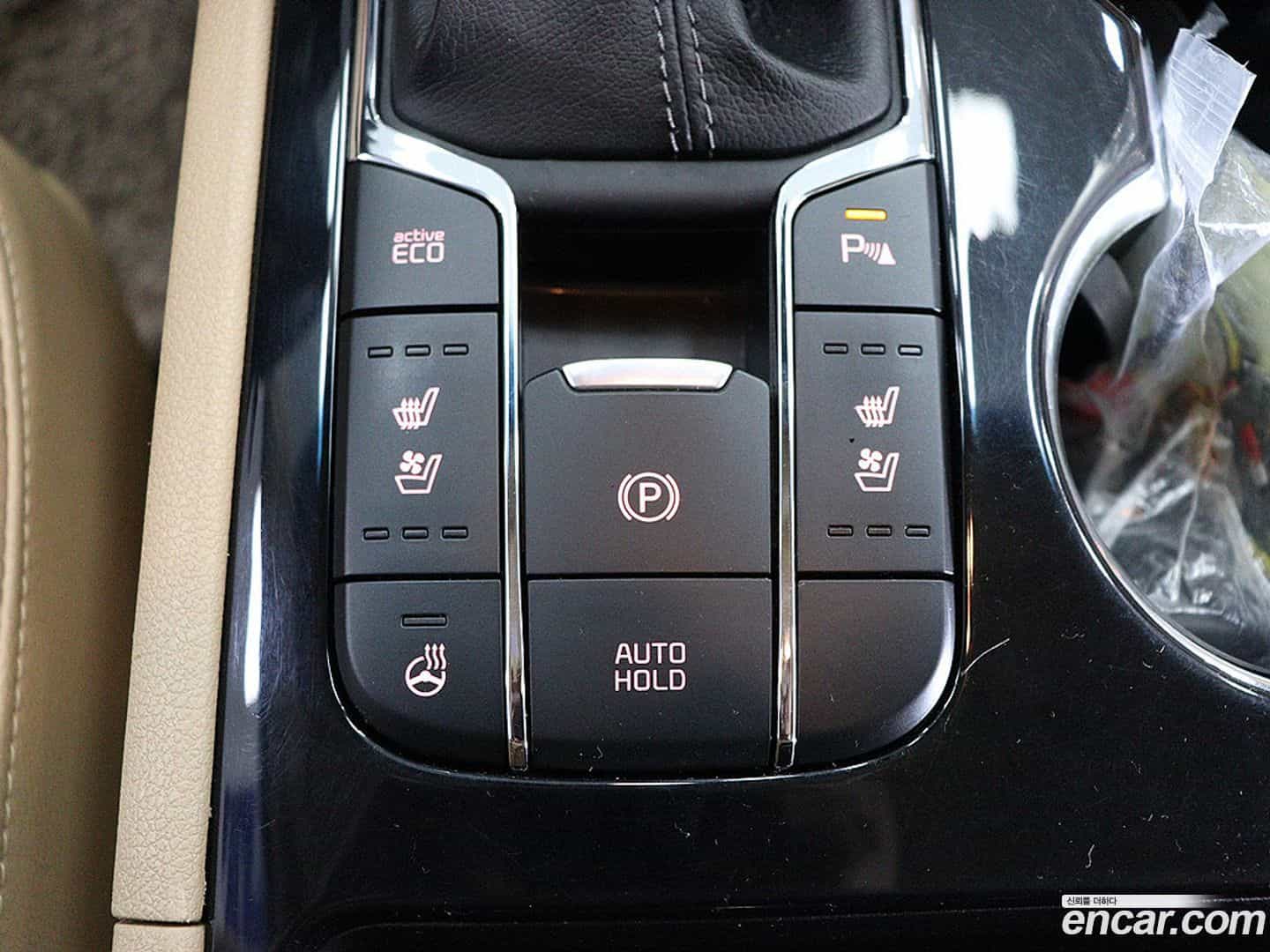 Canival Kia 2019.5-INNER-009