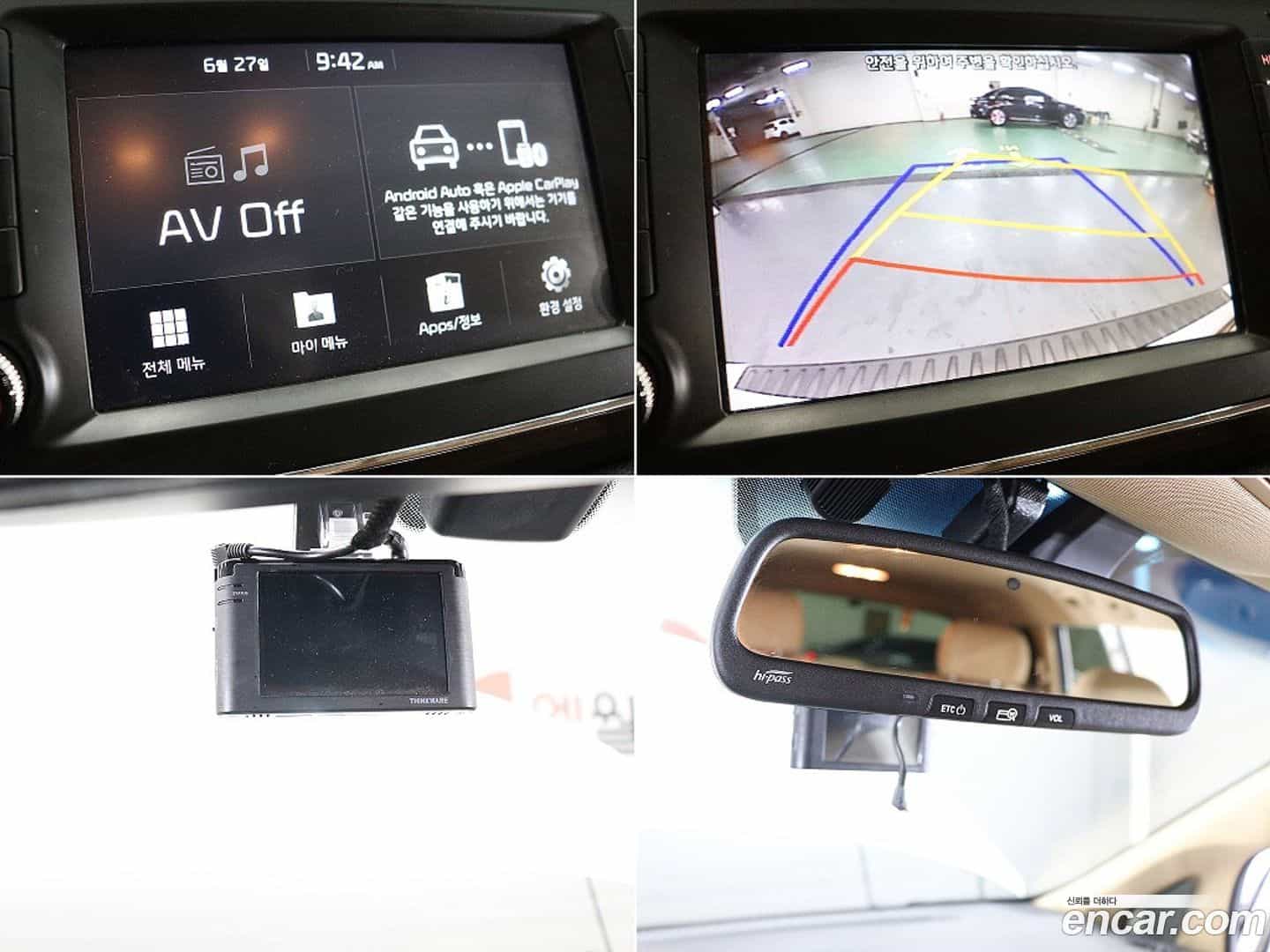 Canival Kia 2019.5-OPTION-022