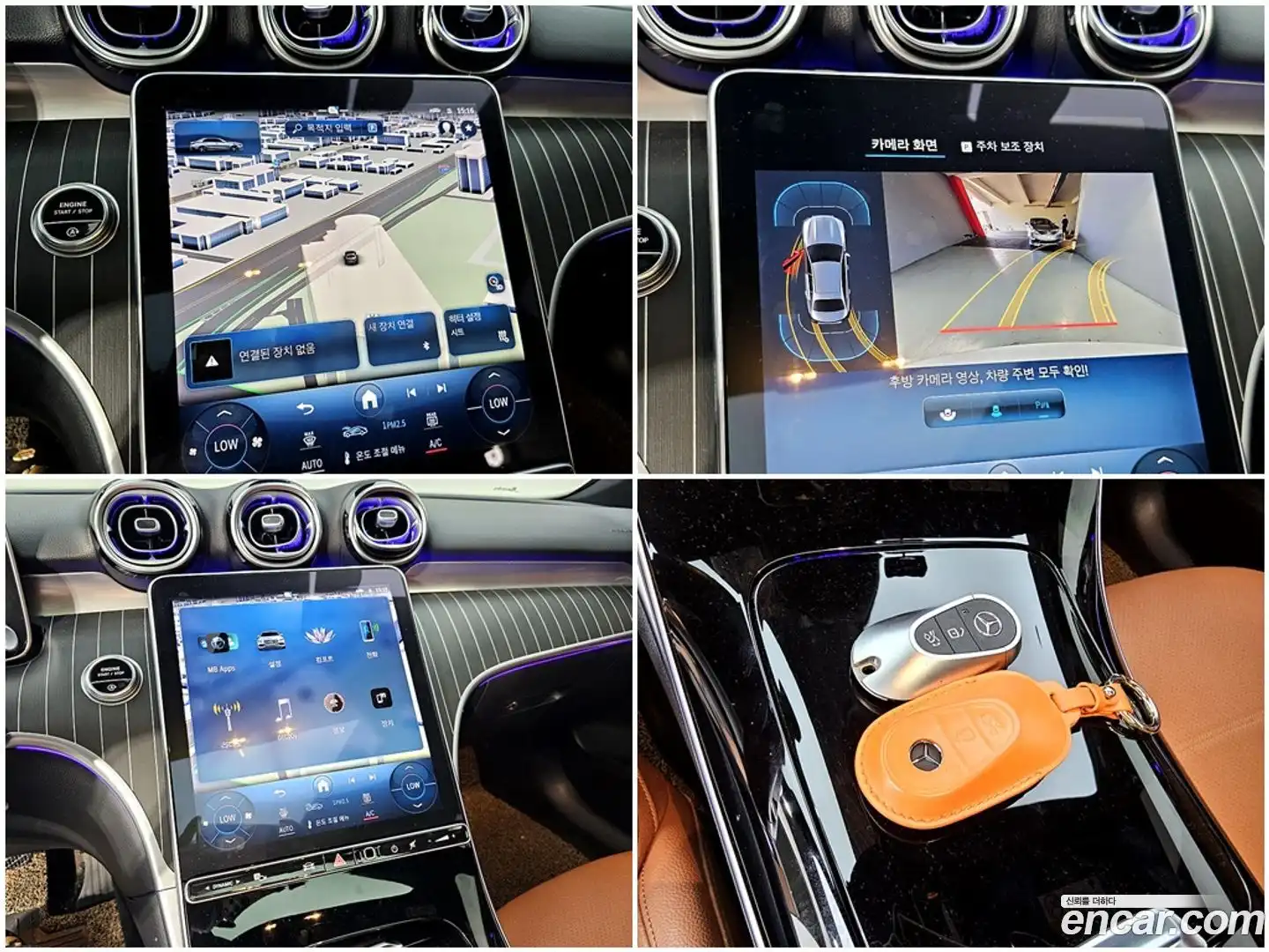 C-Class Mercedes-Benz 2022.10-OPTION-021