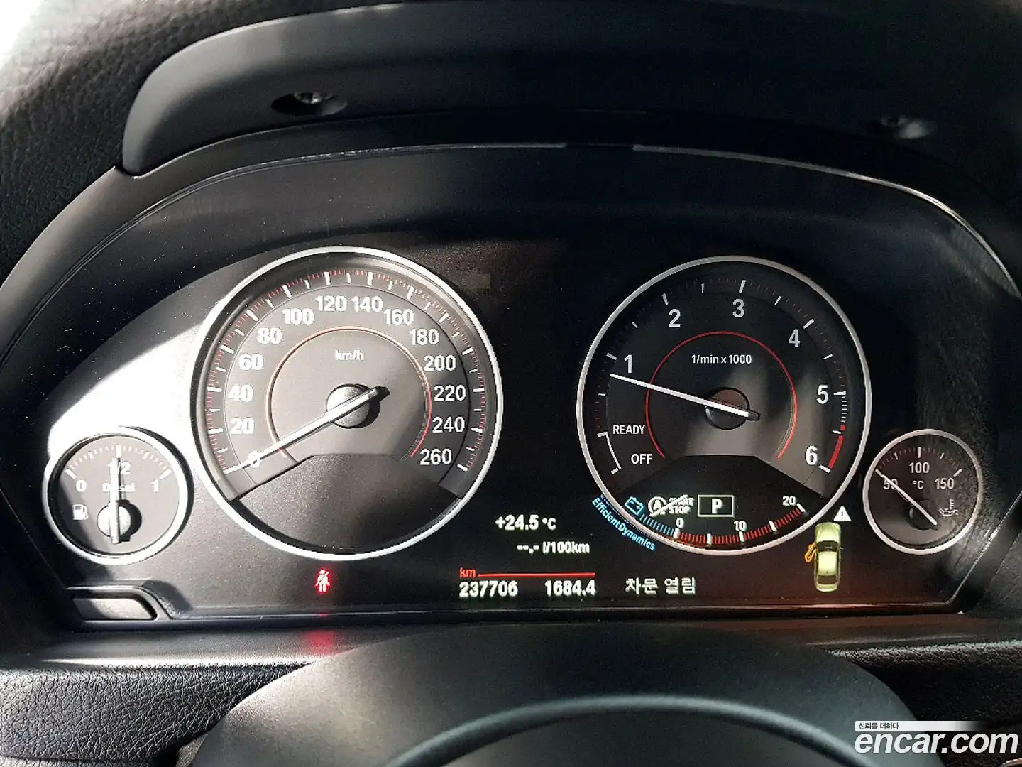 3-Series BMW 2018.1-INNER-007