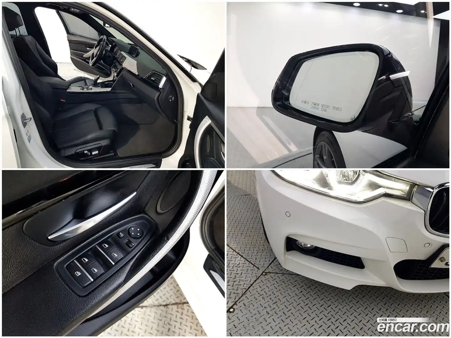 3-Series BMW 2018.1-OPTION-022