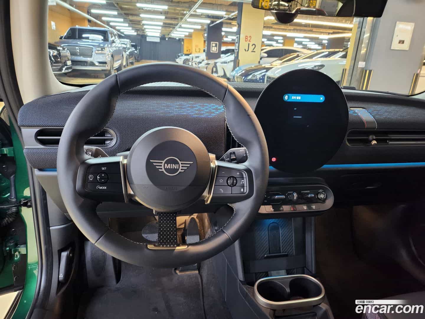 Cooper Mini 2025.11-OPTION-016