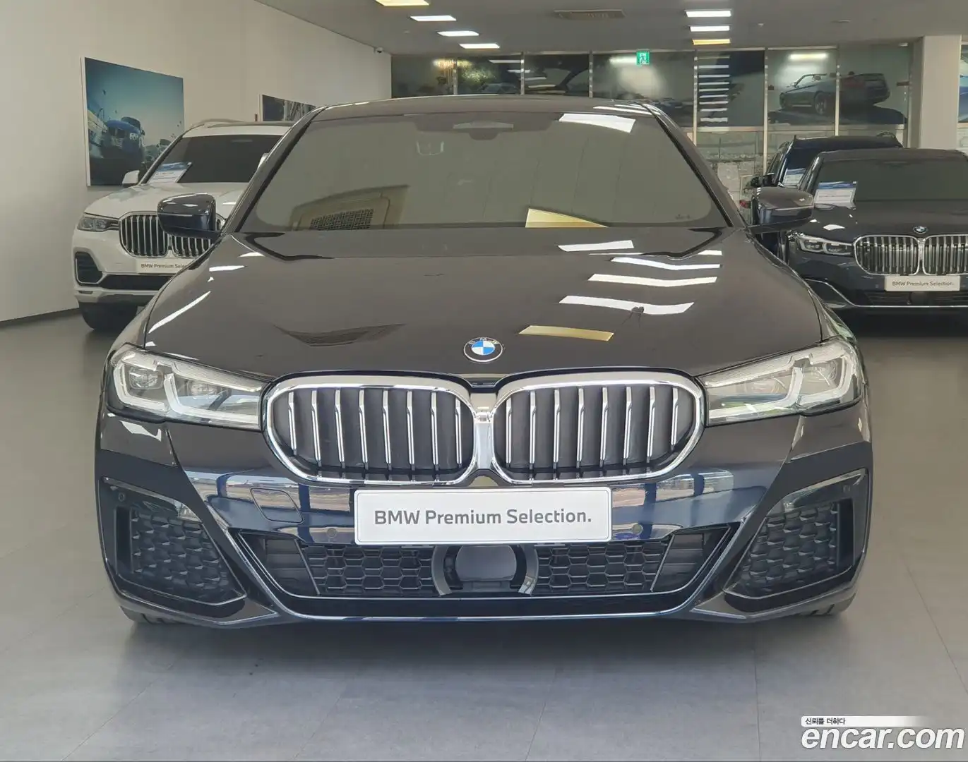 5-Series BMW 2021.7-OUTER-001