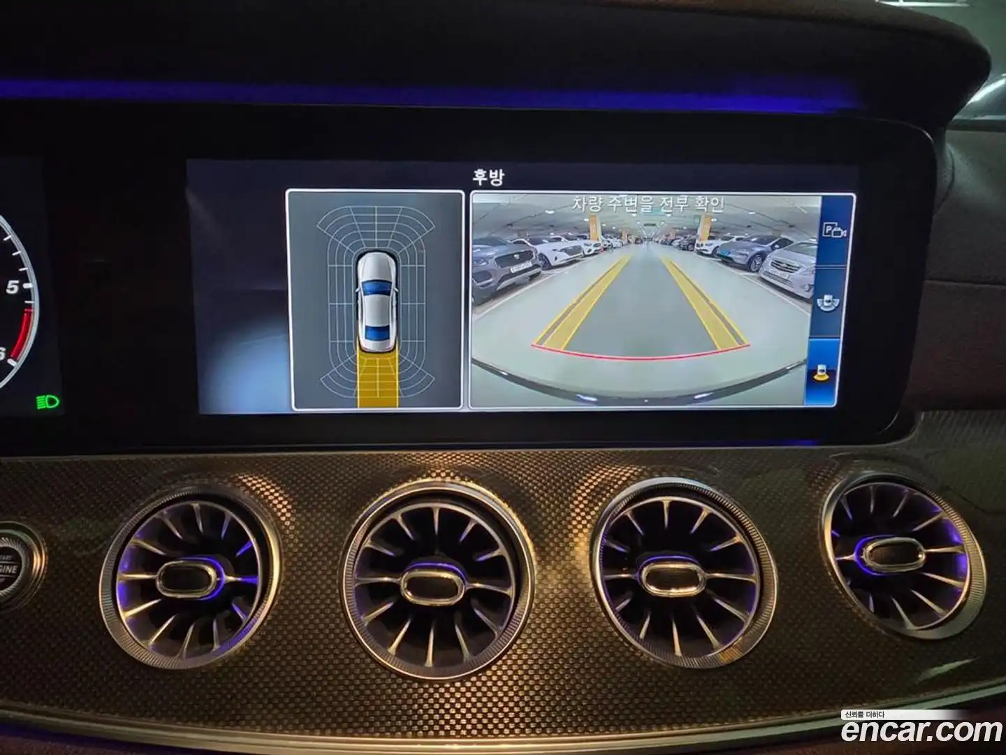 CLS-Class Mercedes-Benz 2020.7-INNER-009