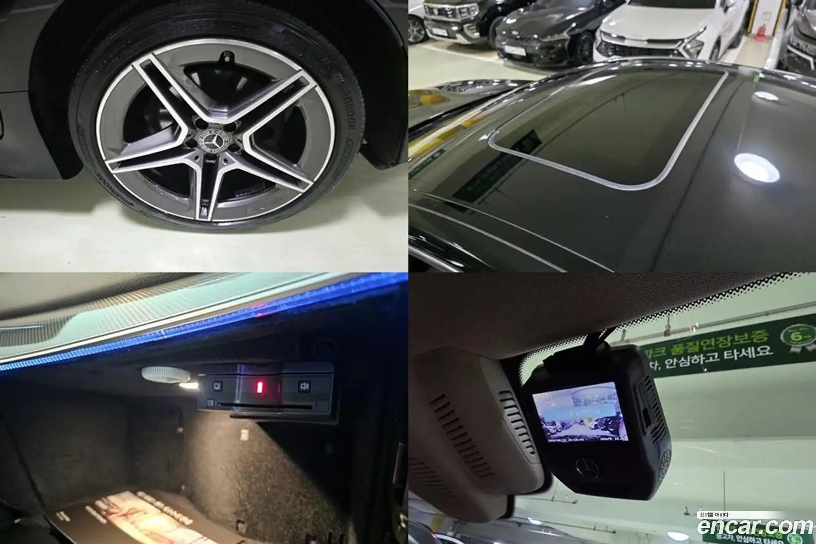 CLS-Class Mercedes-Benz 2020.7-OPTION-021