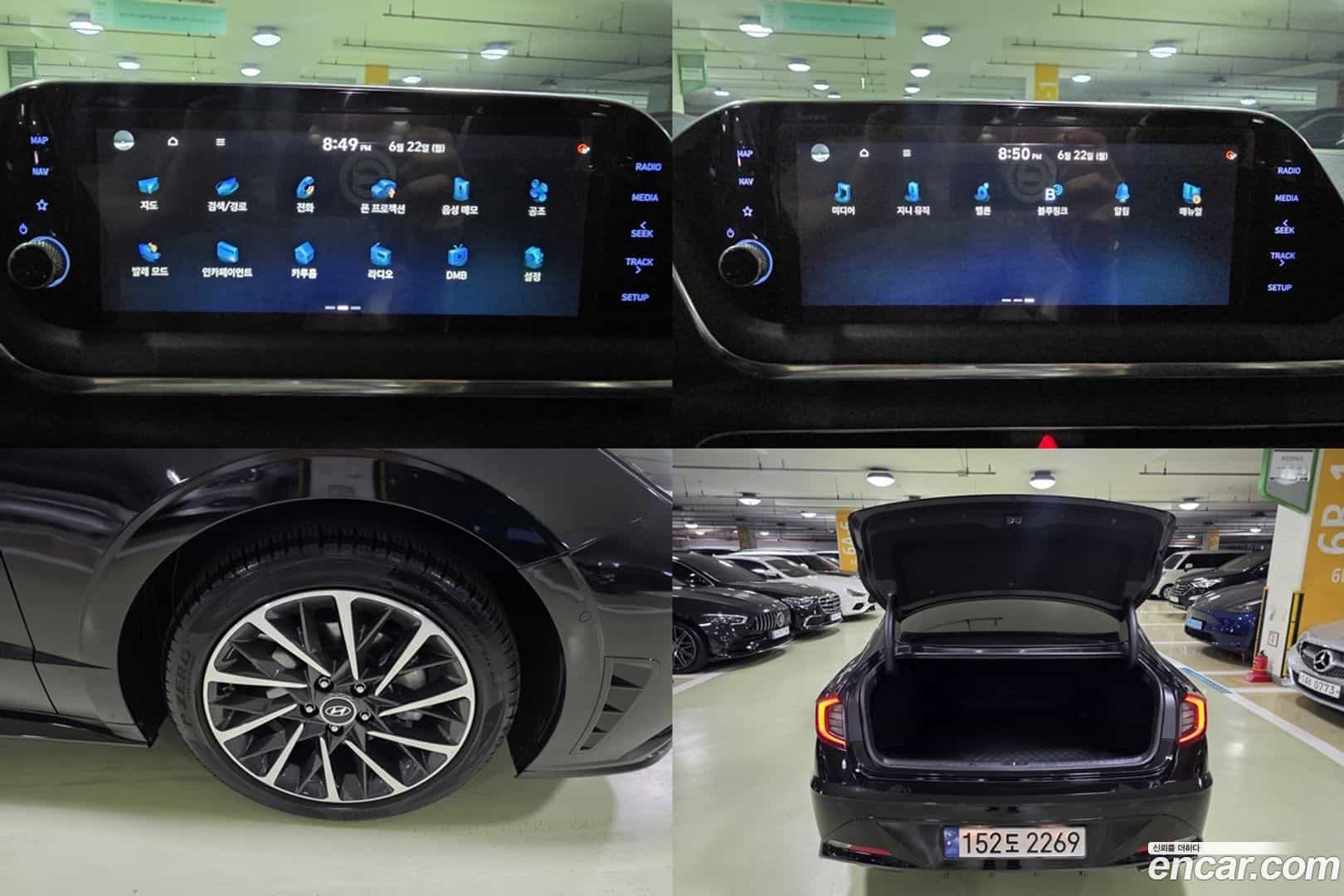 Sonata Hyundai 2020.8-OPTION-021