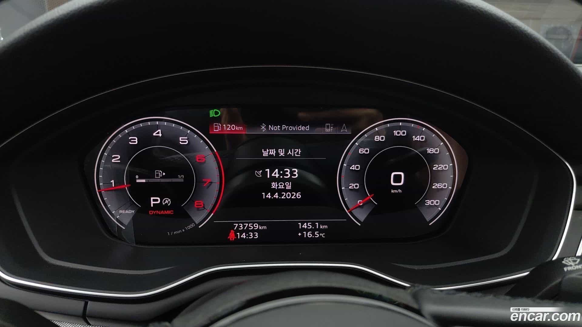 A4 Audi 2021.10-OUTER-006
